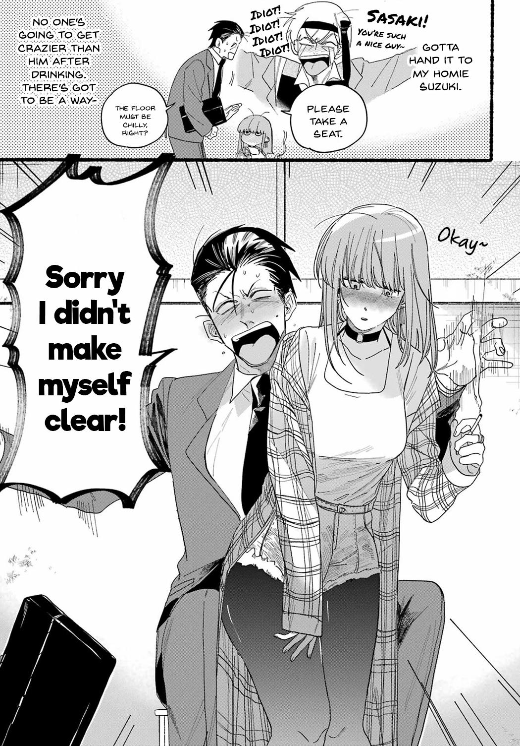 Super no Ura de Yani Suu Futari Chap 31 - Next Chap 32