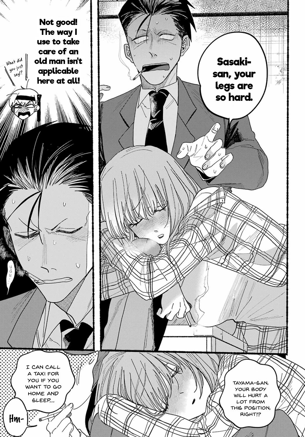 Super no Ura de Yani Suu Futari Chap 31 - Next Chap 32