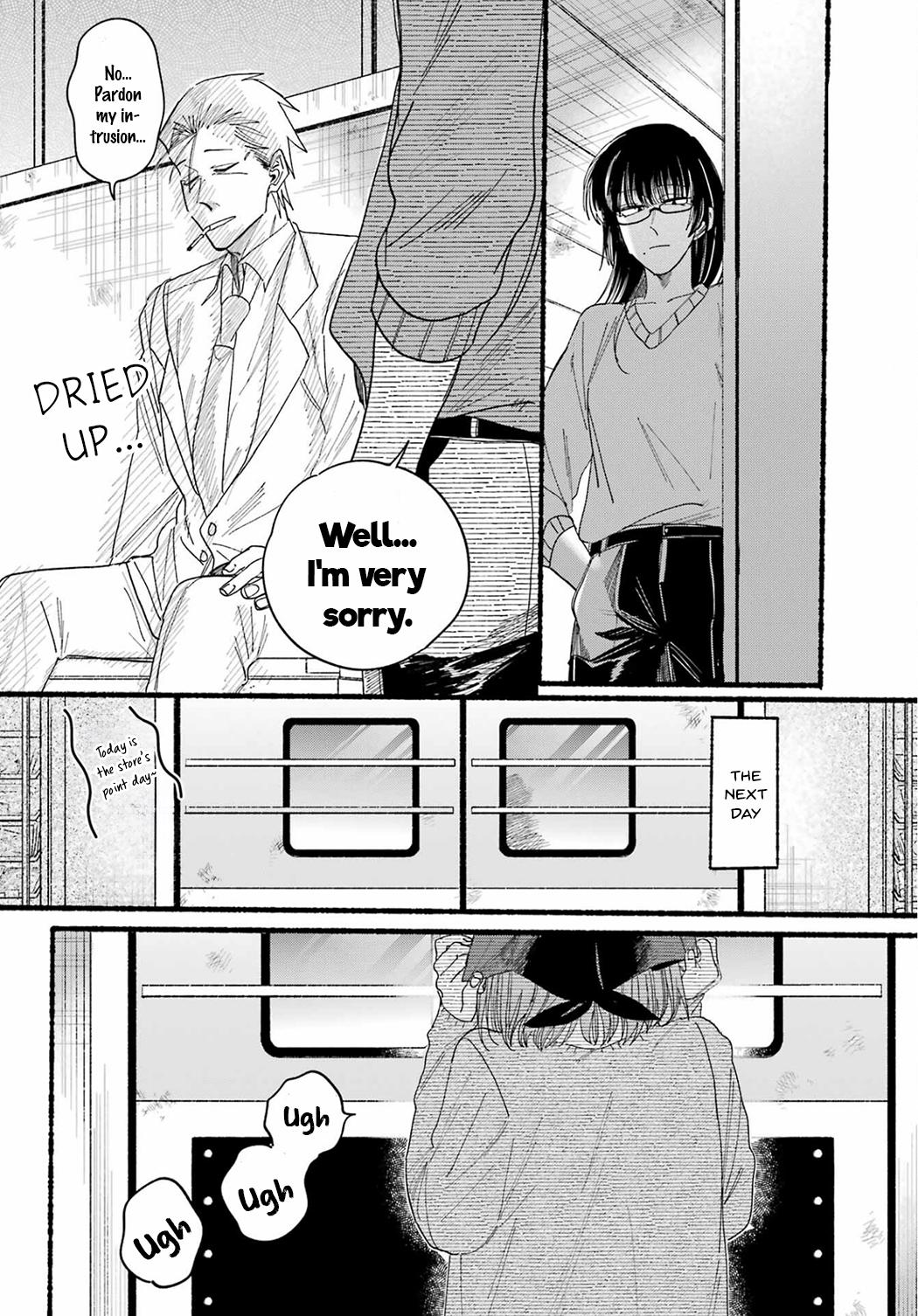Super no Ura de Yani Suu Futari Chap 31 - Next Chap 32