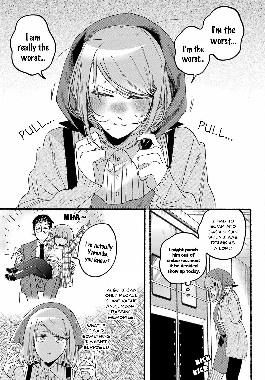 Super no Ura de Yani Suu Futari Chap 31 - Next Chap 32