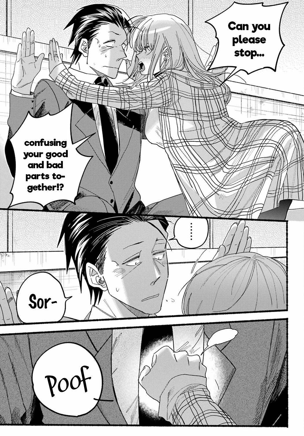 Super no Ura de Yani Suu Futari Chap 31 - Next Chap 32