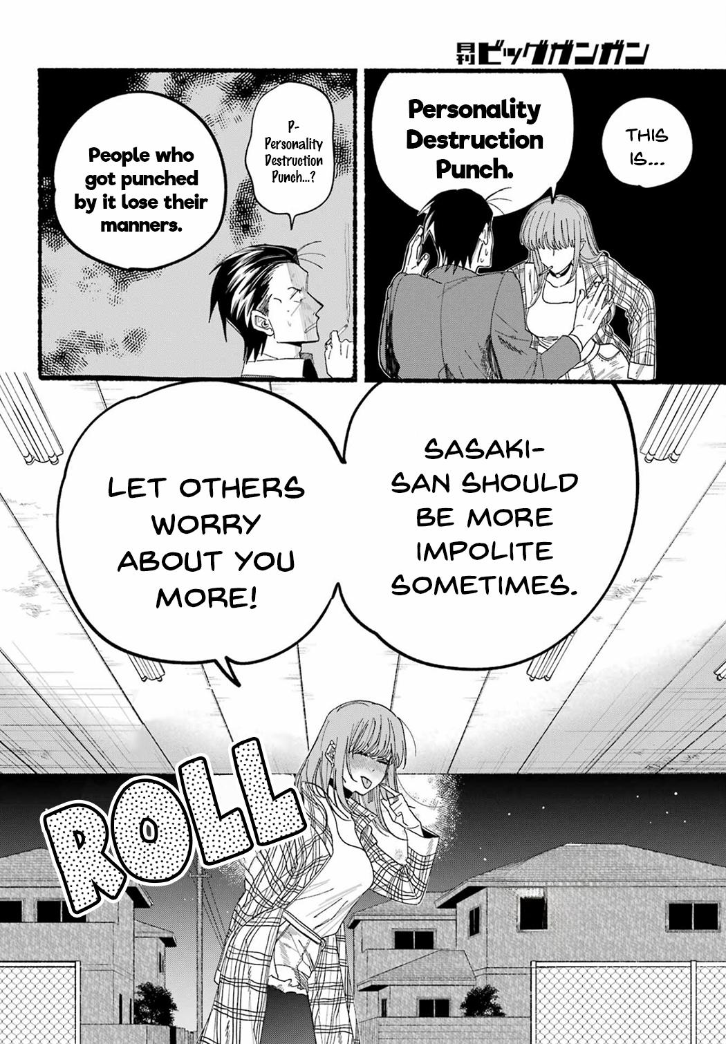 Super no Ura de Yani Suu Futari Chap 31 - Next Chap 32