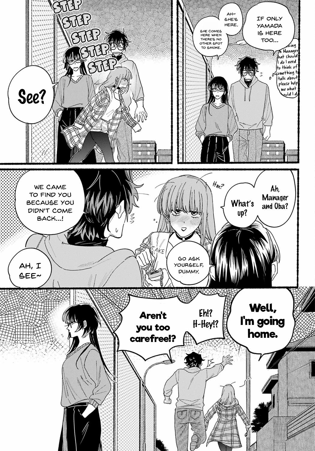 Super no Ura de Yani Suu Futari Chap 31 - Next Chap 32