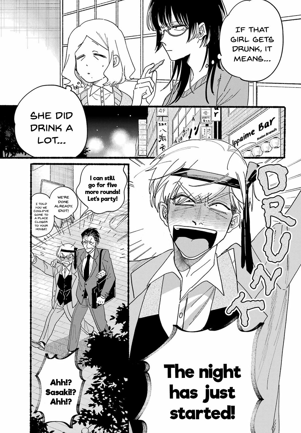 Super no Ura de Yani Suu Futari Chap 31 - Next Chap 32