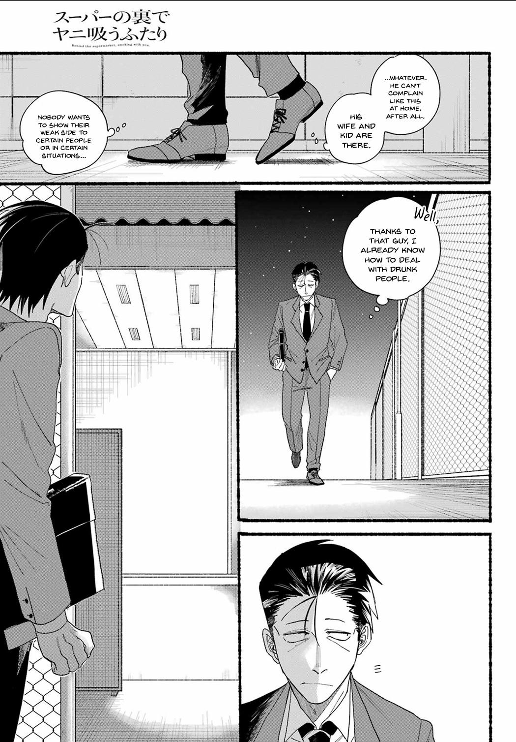 Super no Ura de Yani Suu Futari Chap 31 - Next Chap 32