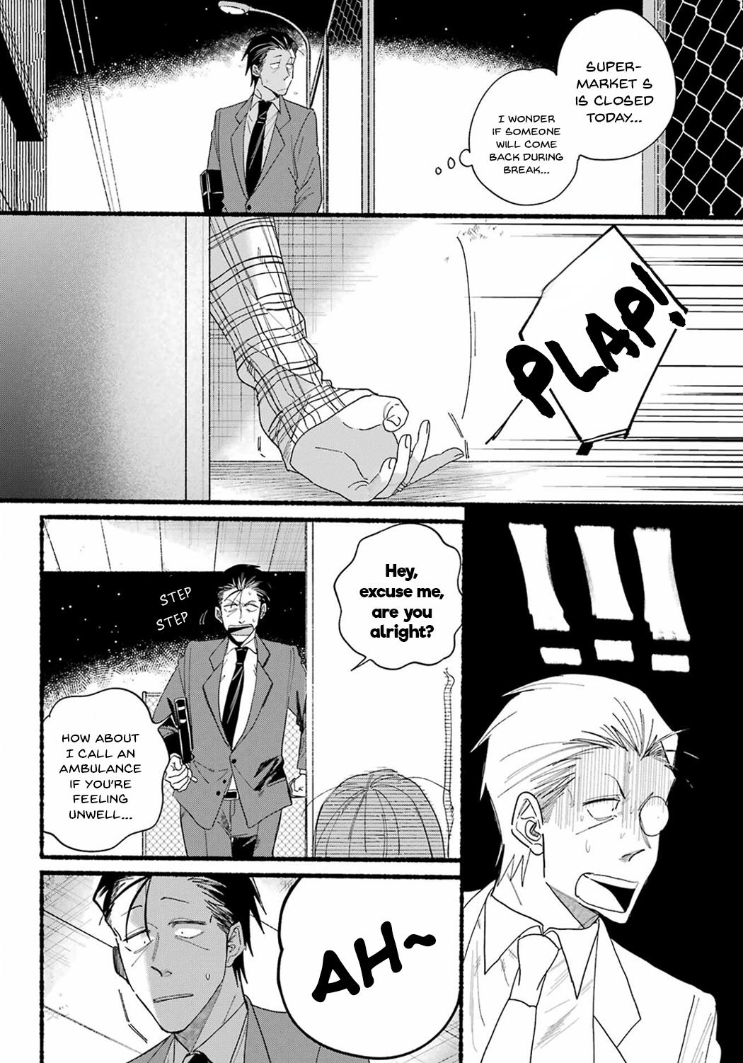 Super no Ura de Yani Suu Futari Chap 31 - Next Chap 32