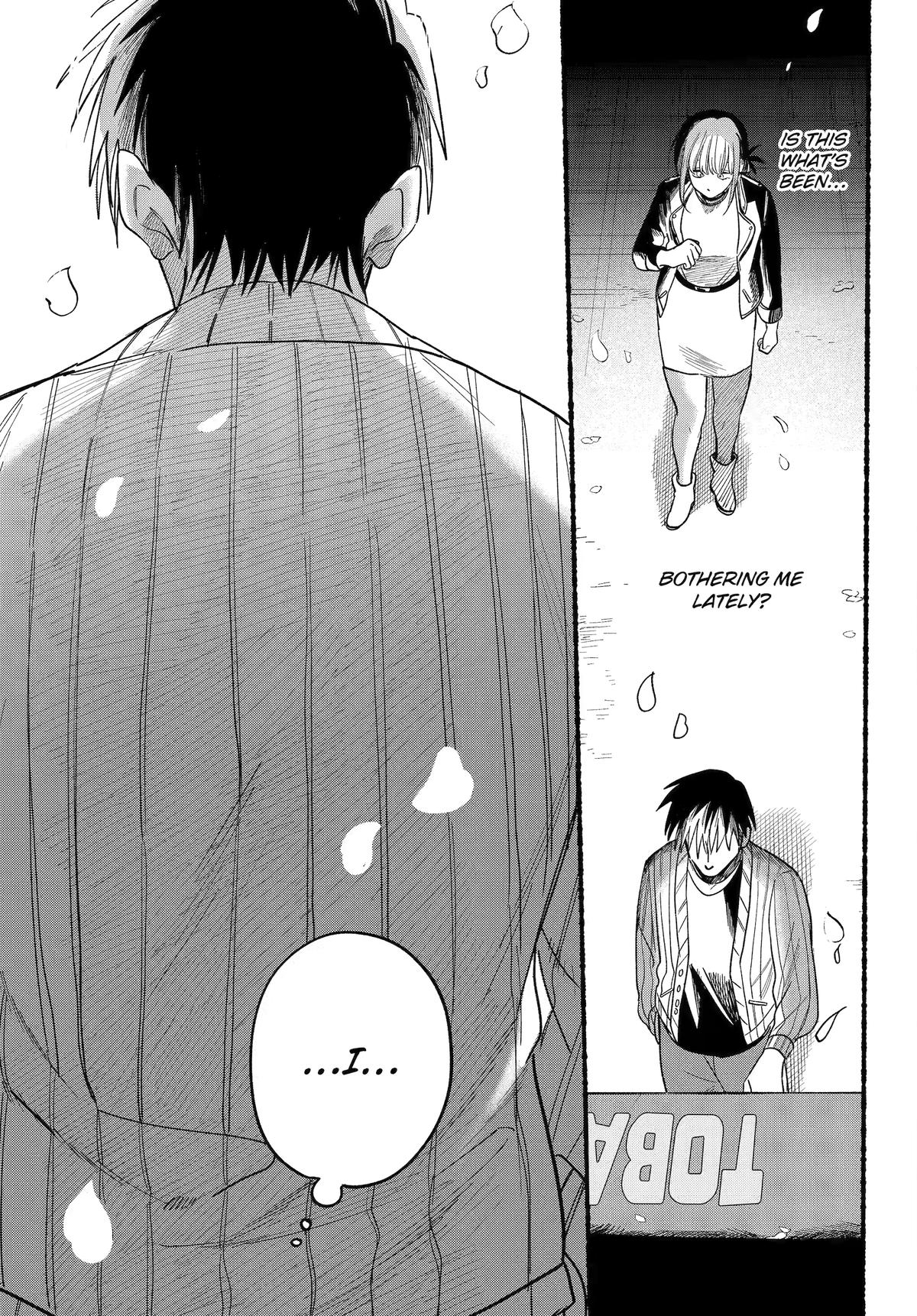 Super no Ura de Yani Suu Futari Chap 32 - Next Chap 33
