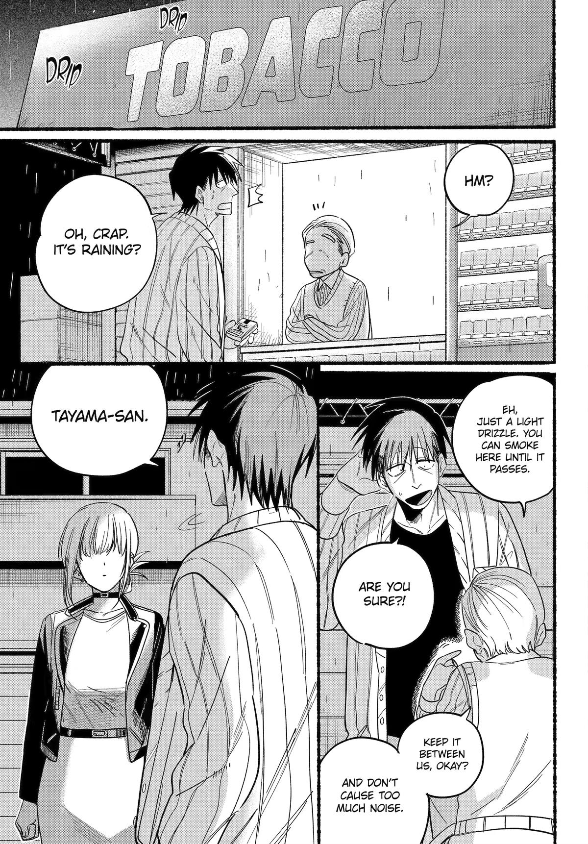 Super no Ura de Yani Suu Futari Chap 32 - Next Chap 33