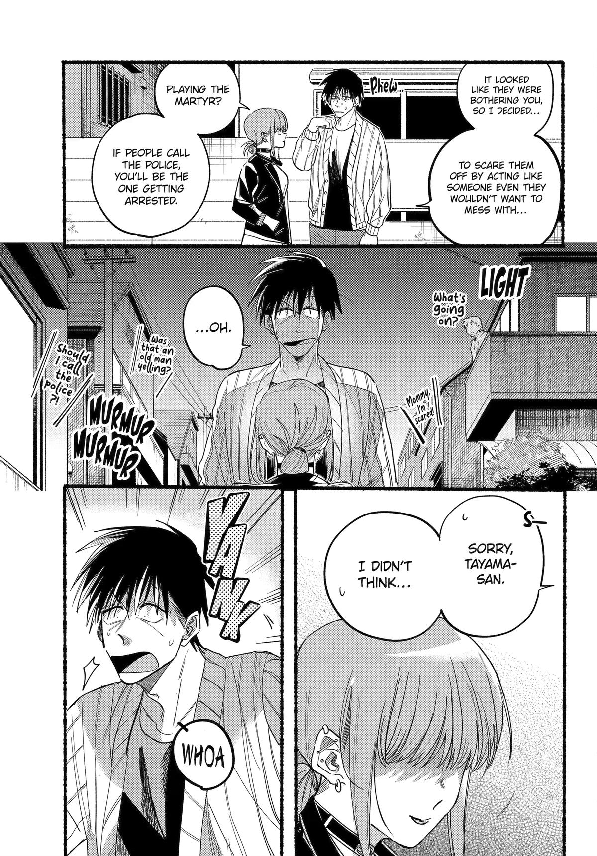 Super no Ura de Yani Suu Futari Chap 32 - Next Chap 33