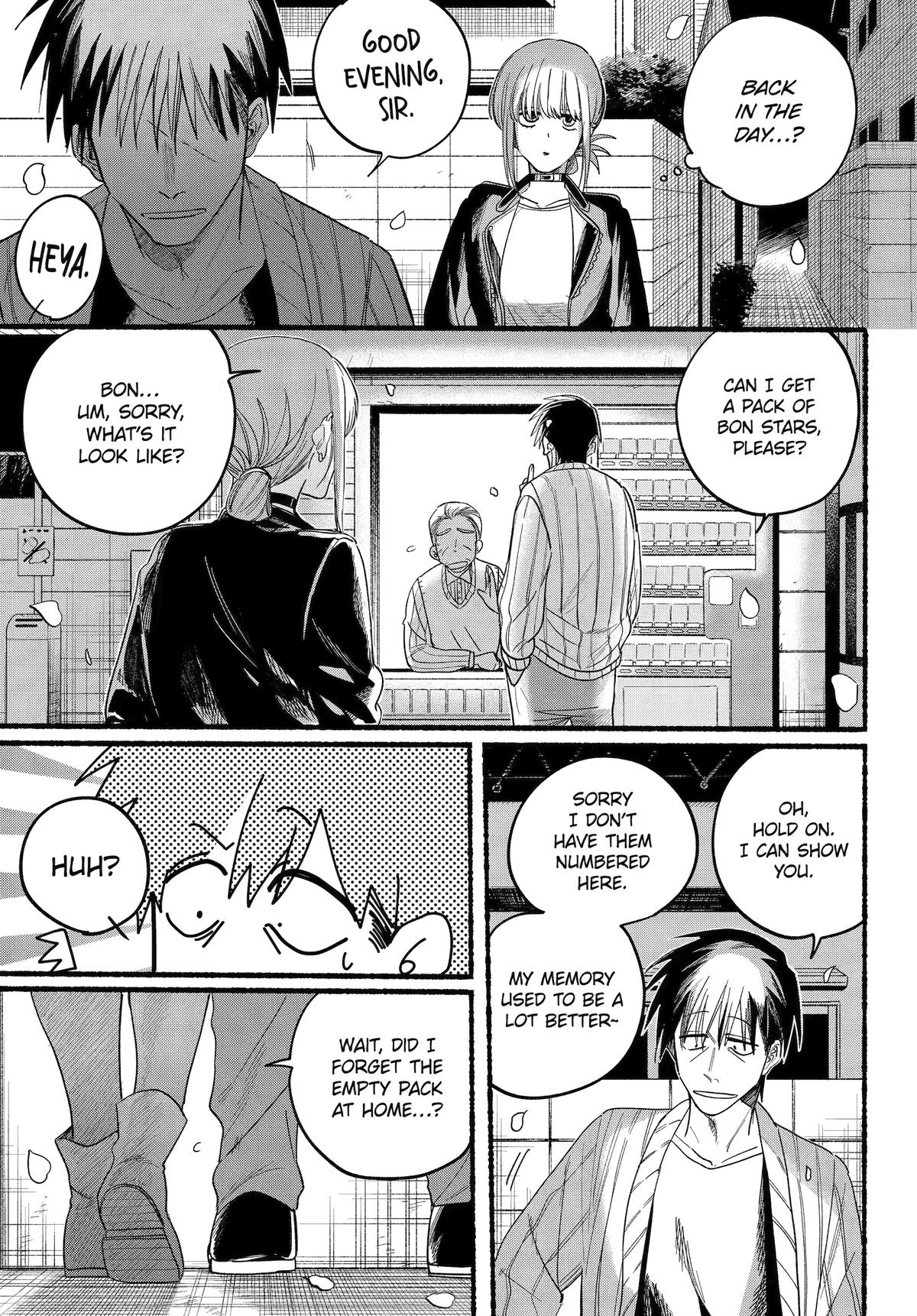 Super no Ura de Yani Suu Futari Chap 32 - Next Chap 33