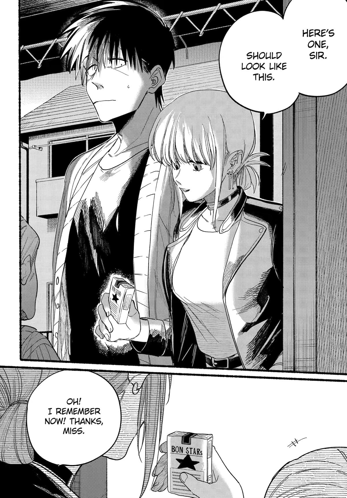 Super no Ura de Yani Suu Futari Chap 32 - Next Chap 33