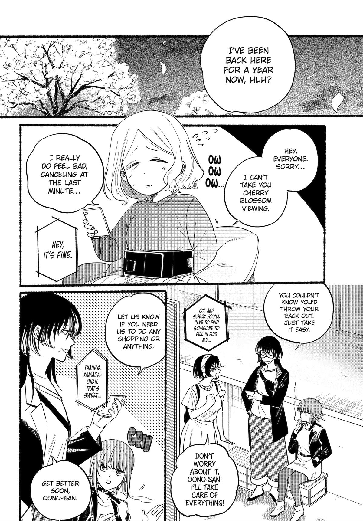 Super no Ura de Yani Suu Futari Chap 32 - Next Chap 33