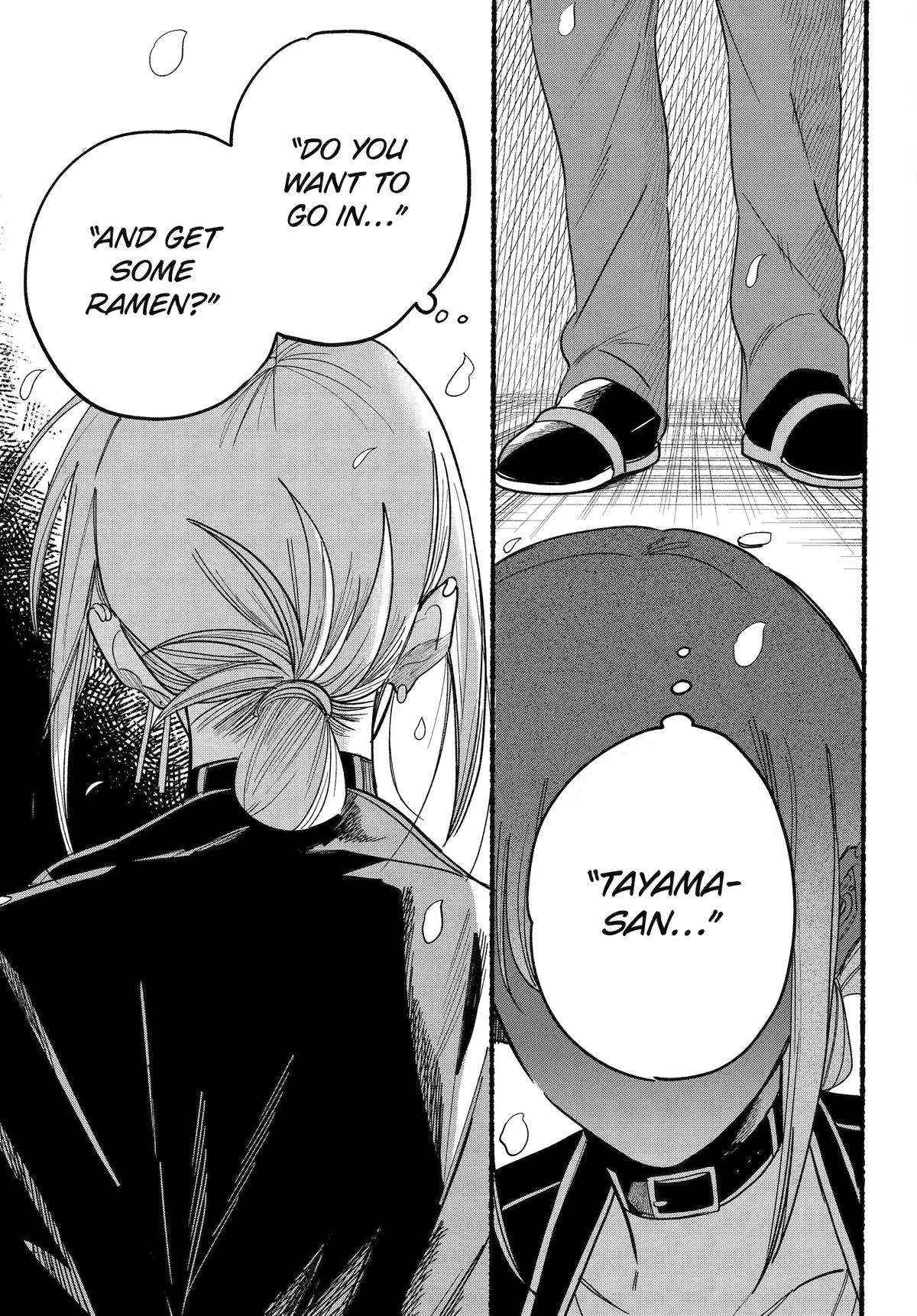 Super no Ura de Yani Suu Futari Chap 33 - Next Chap 34