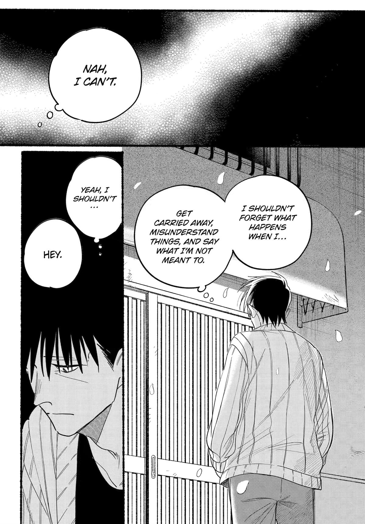 Super no Ura de Yani Suu Futari Chap 33 - Next Chap 34
