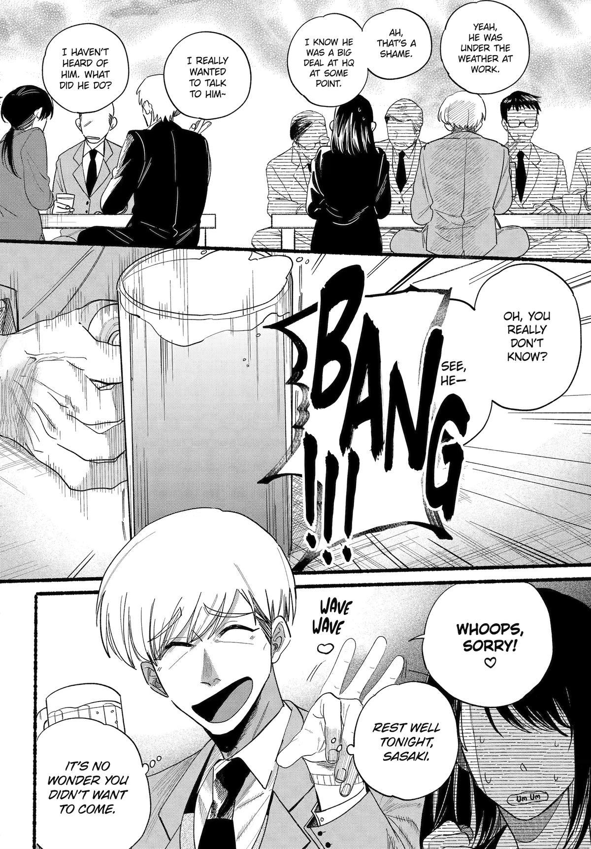 Super no Ura de Yani Suu Futari Chap 33 - Next Chap 34