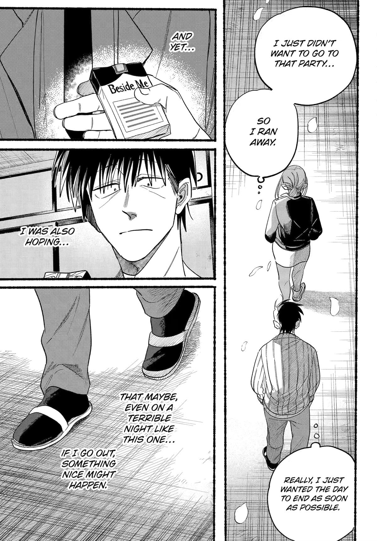 Super no Ura de Yani Suu Futari Chap 33 - Next Chap 34