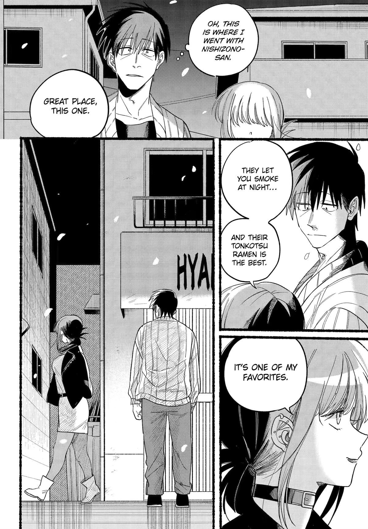 Super no Ura de Yani Suu Futari Chap 33 - Next Chap 34