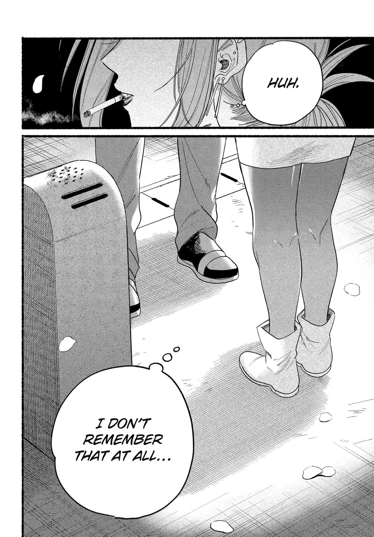 Super no Ura de Yani Suu Futari Chap 33 - Next Chap 34