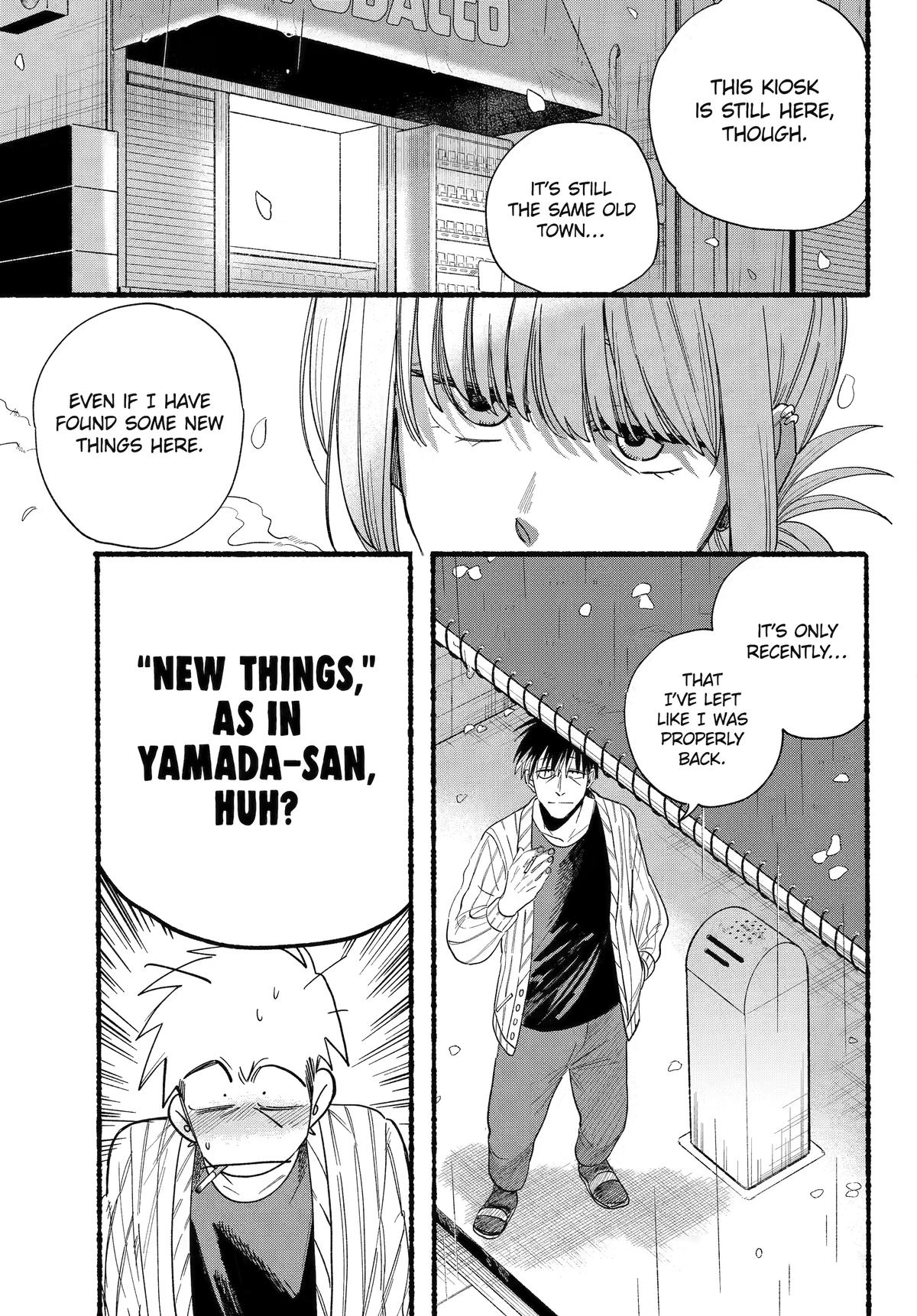 Super no Ura de Yani Suu Futari Chap 33 - Next Chap 34
