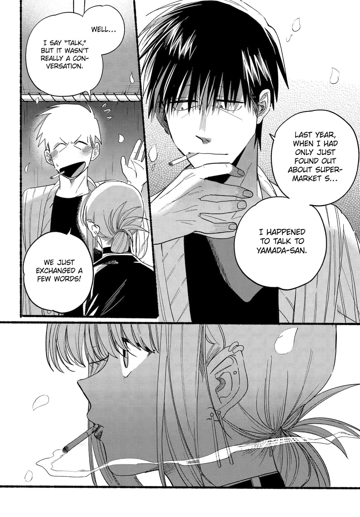 Super no Ura de Yani Suu Futari Chap 33 - Next Chap 34