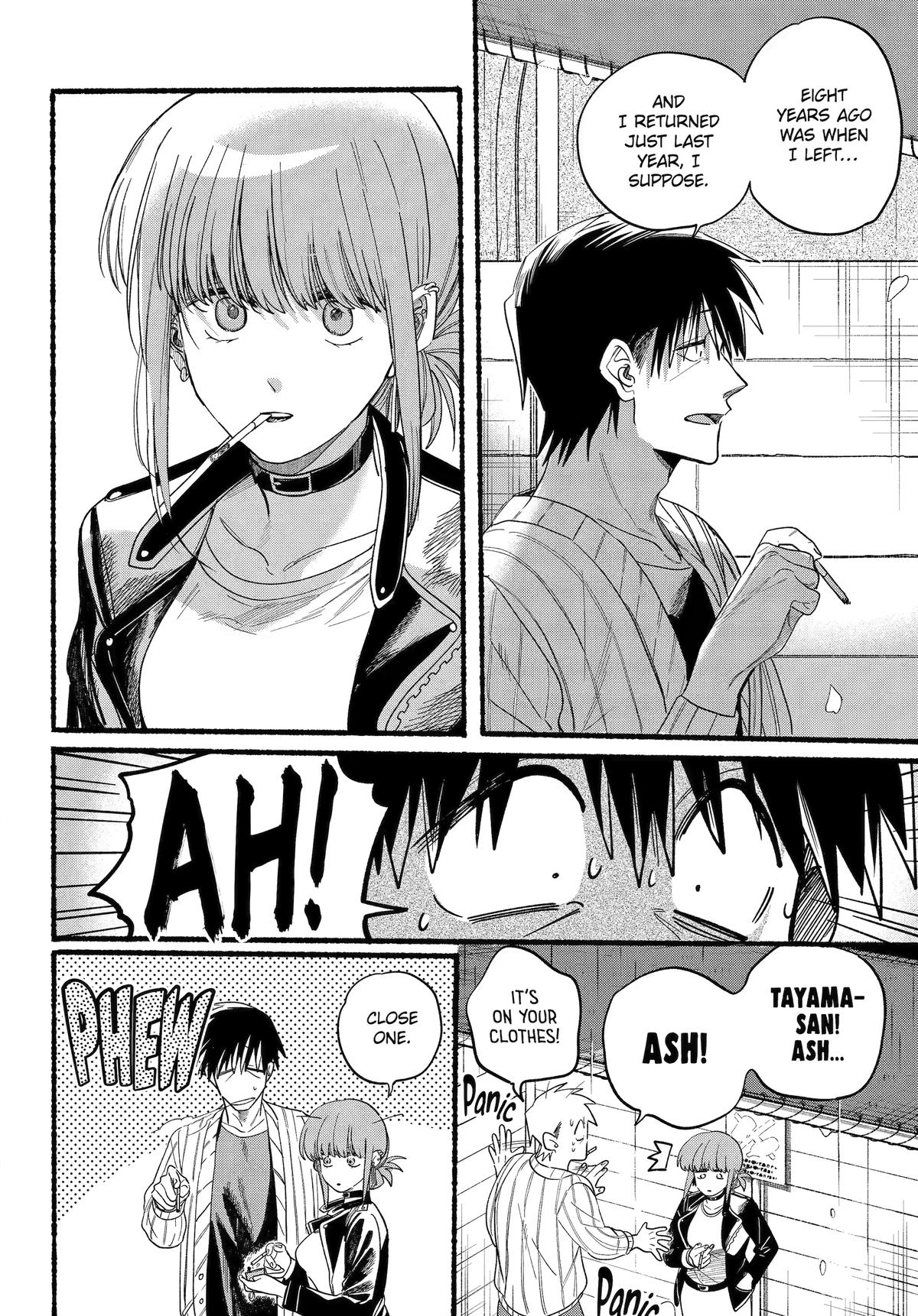 Super no Ura de Yani Suu Futari Chap 33 - Next Chap 34