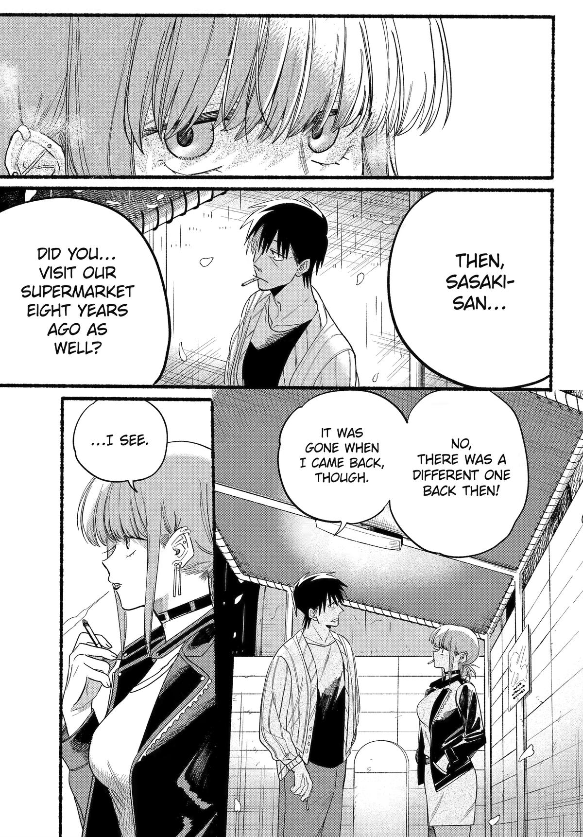 Super no Ura de Yani Suu Futari Chap 33 - Next Chap 34