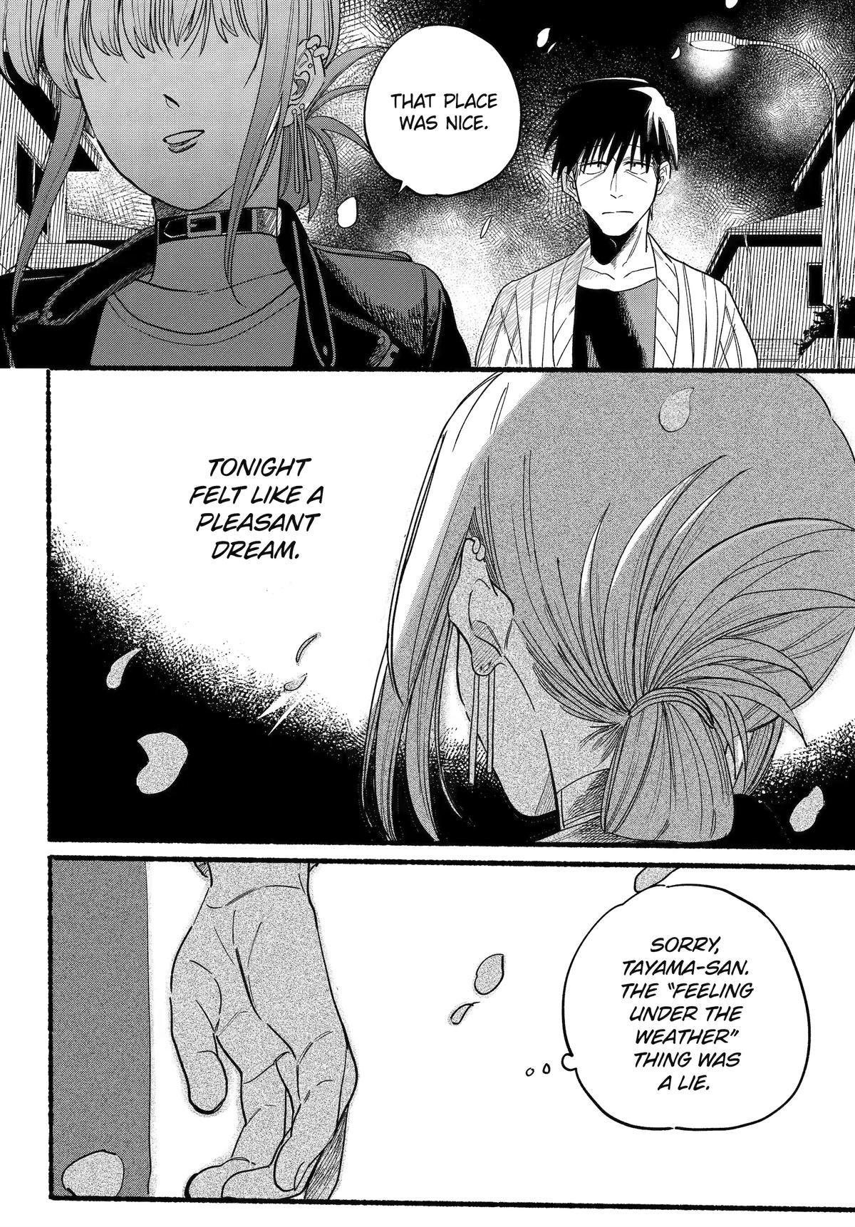 Super no Ura de Yani Suu Futari Chap 33 - Next Chap 34