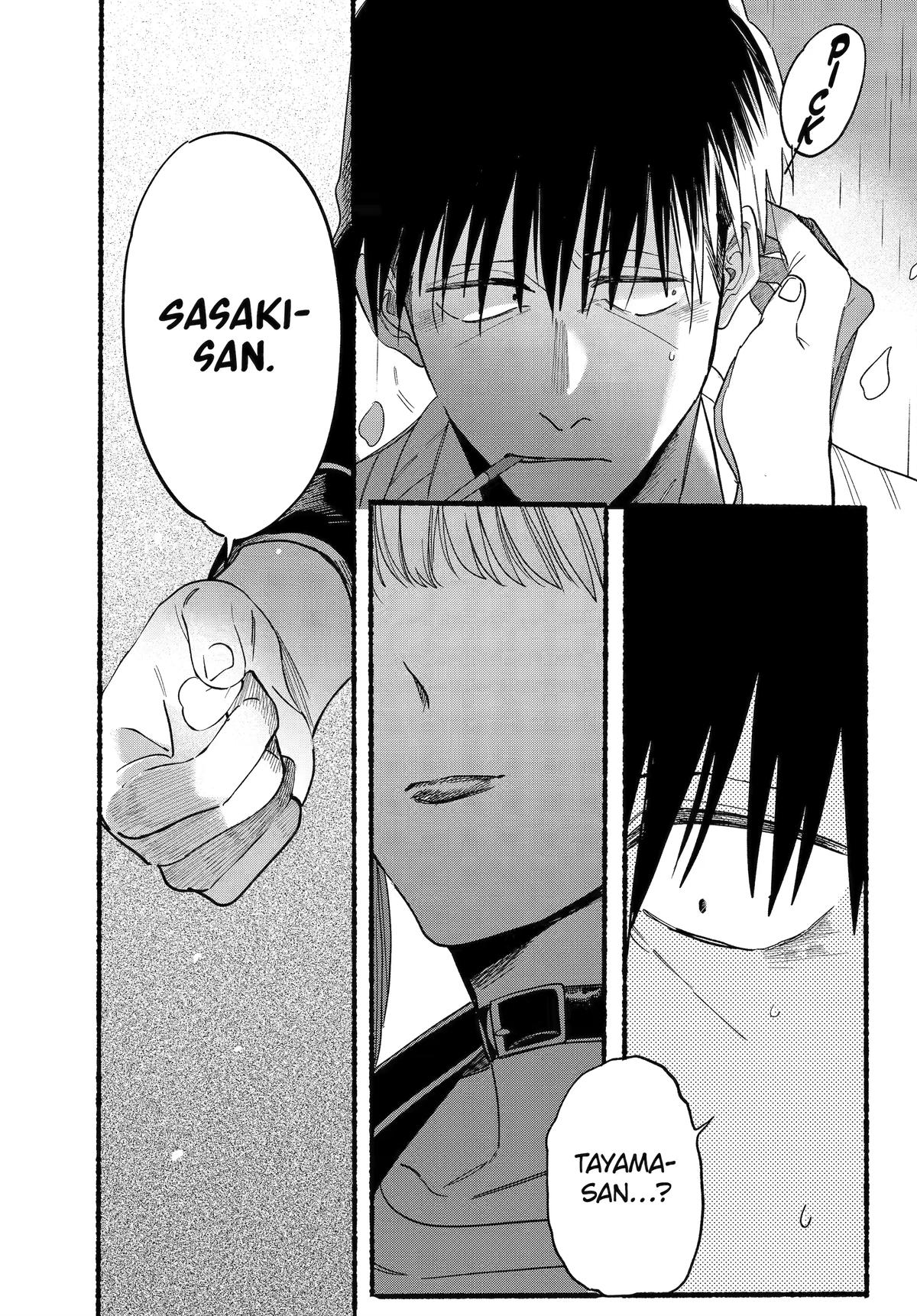 Super no Ura de Yani Suu Futari Chap 33 - Next Chap 34