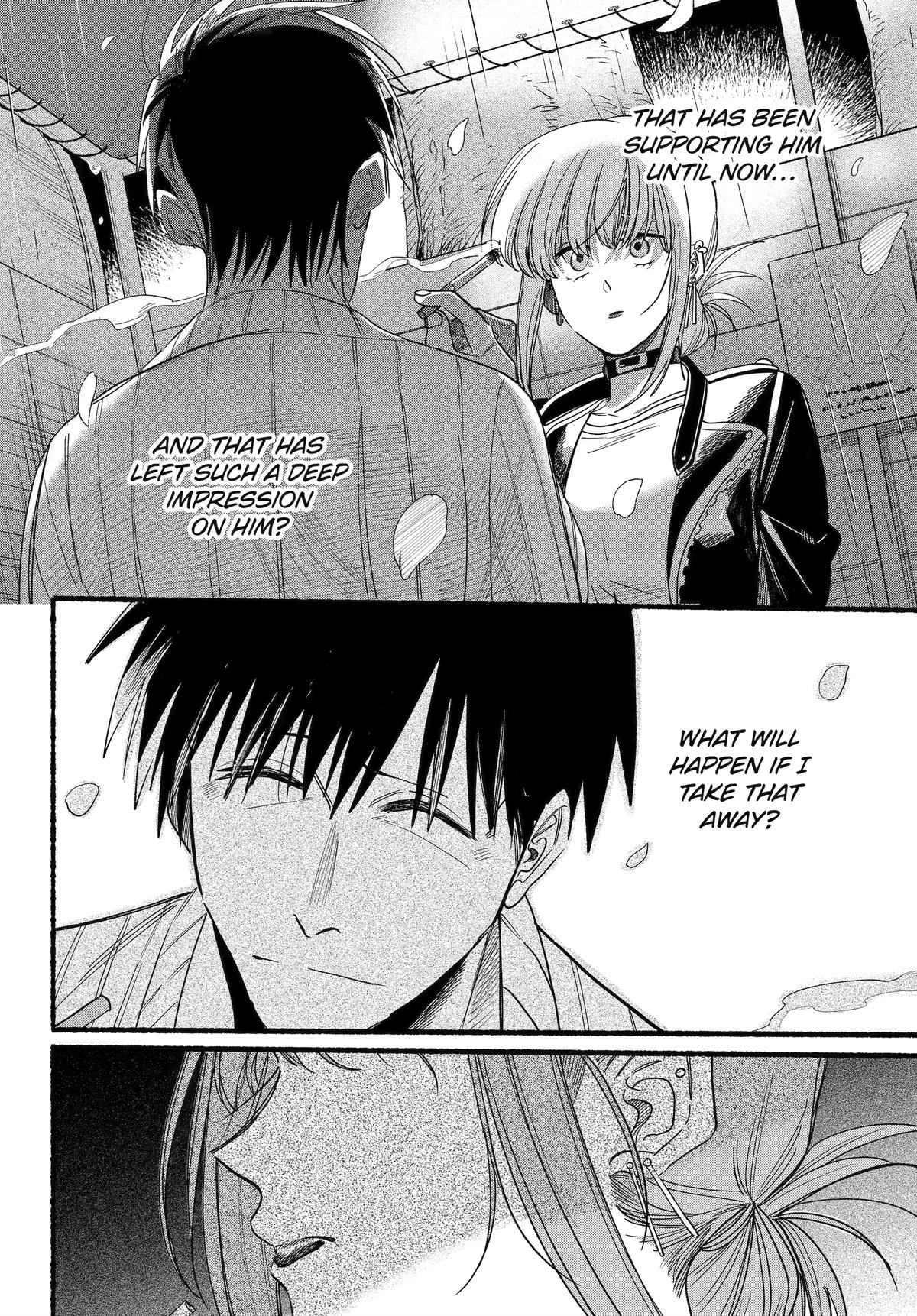 Super no Ura de Yani Suu Futari Chap 33 - Next Chap 34