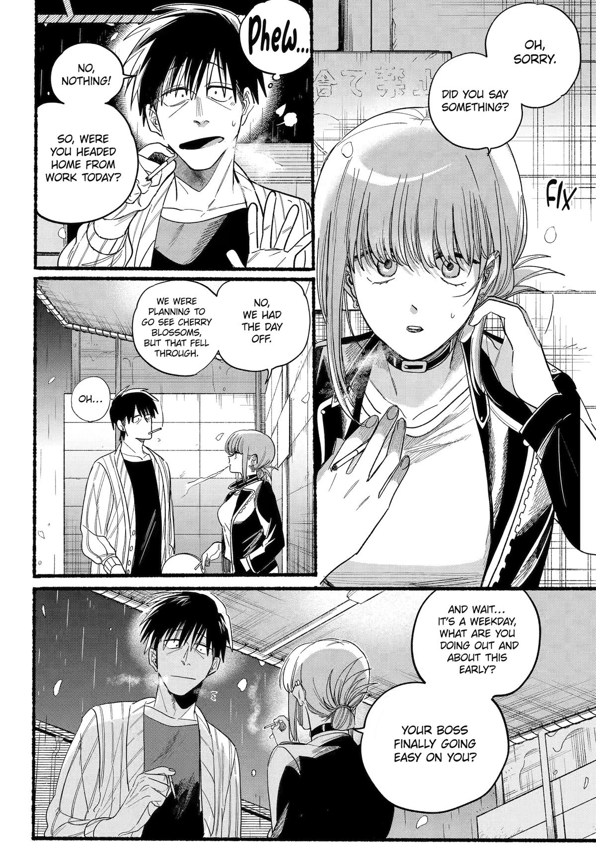 Super no Ura de Yani Suu Futari Chap 33 - Next Chap 34