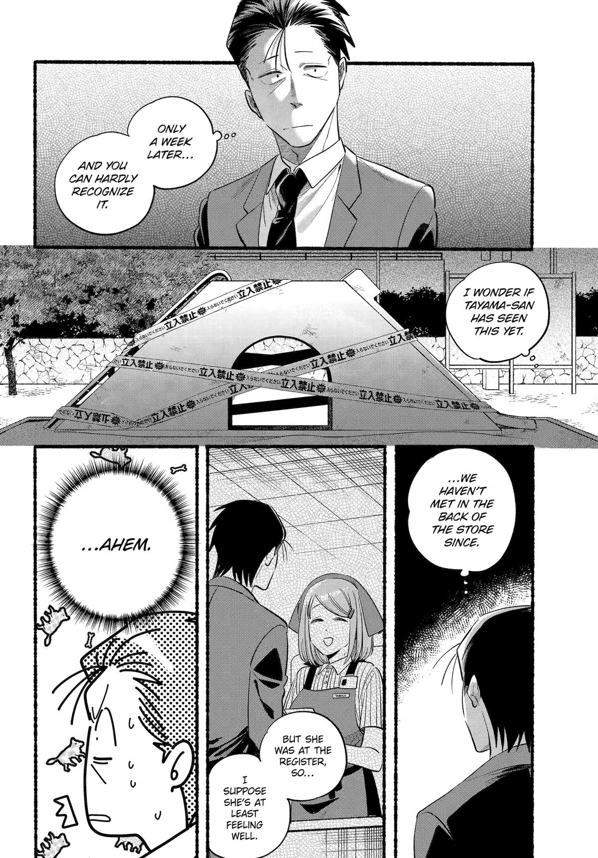 Super no Ura de Yani Suu Futari Chap 47 - Next Chap 48