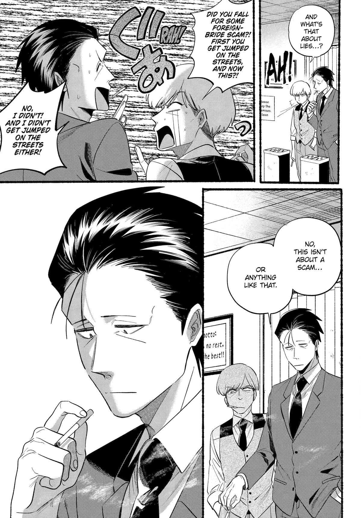 Super no Ura de Yani Suu Futari Chap 47 - Next Chap 48