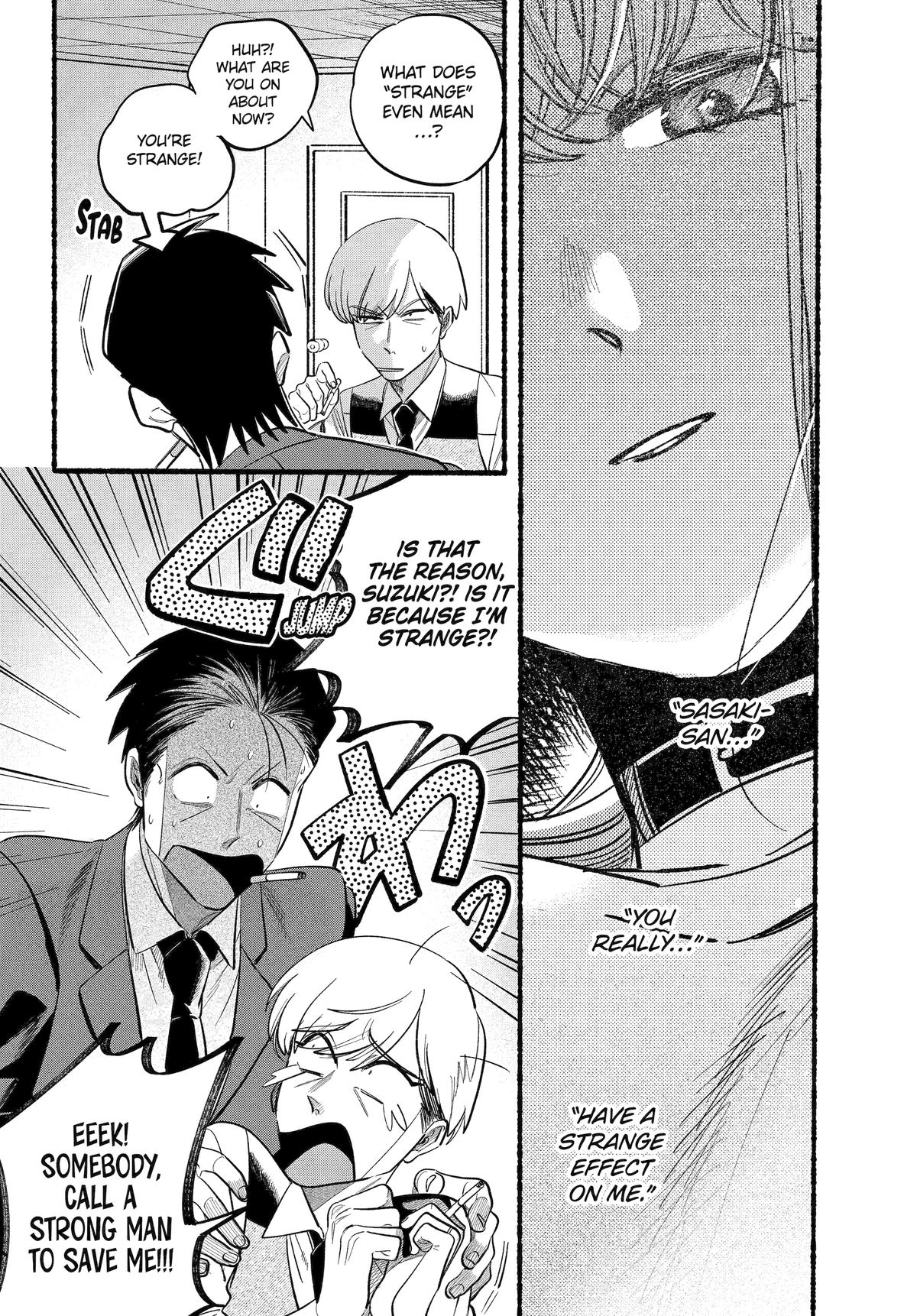 Super no Ura de Yani Suu Futari Chap 47 - Next Chap 48