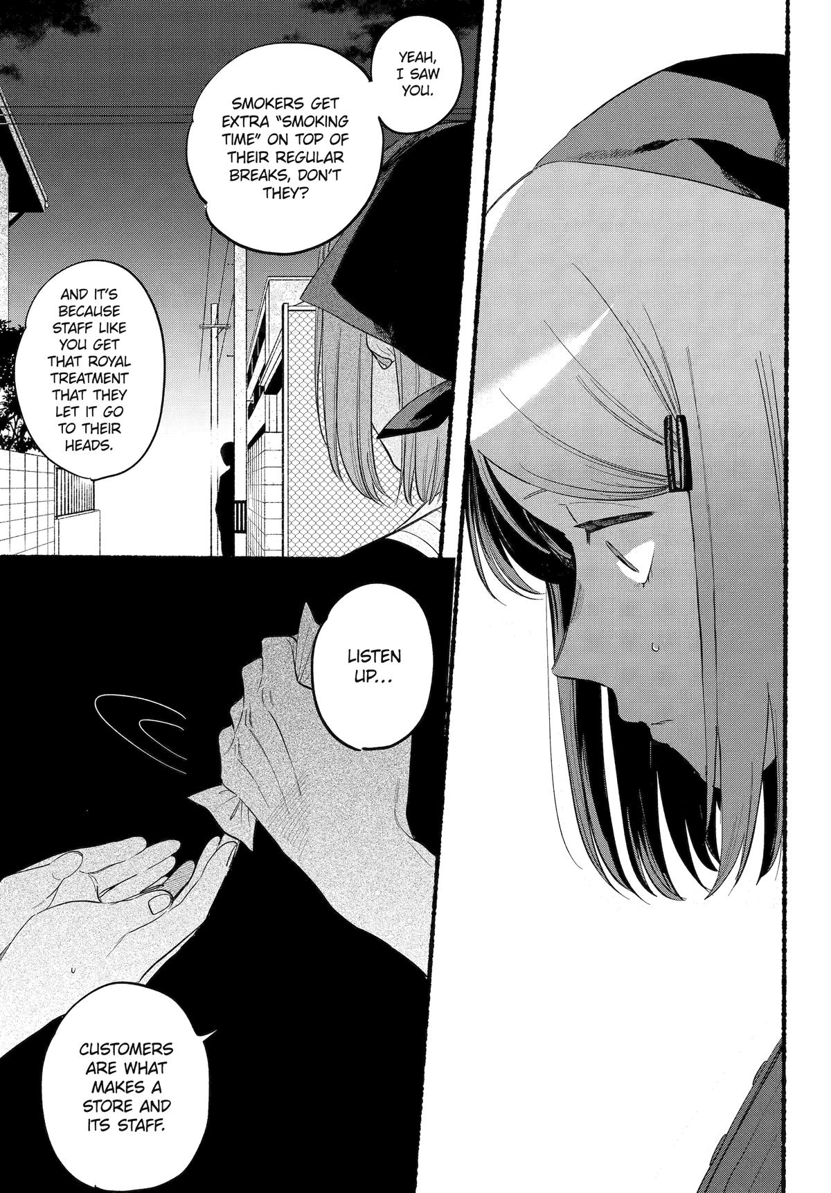 Super no Ura de Yani Suu Futari Chap 47 - Next Chap 48