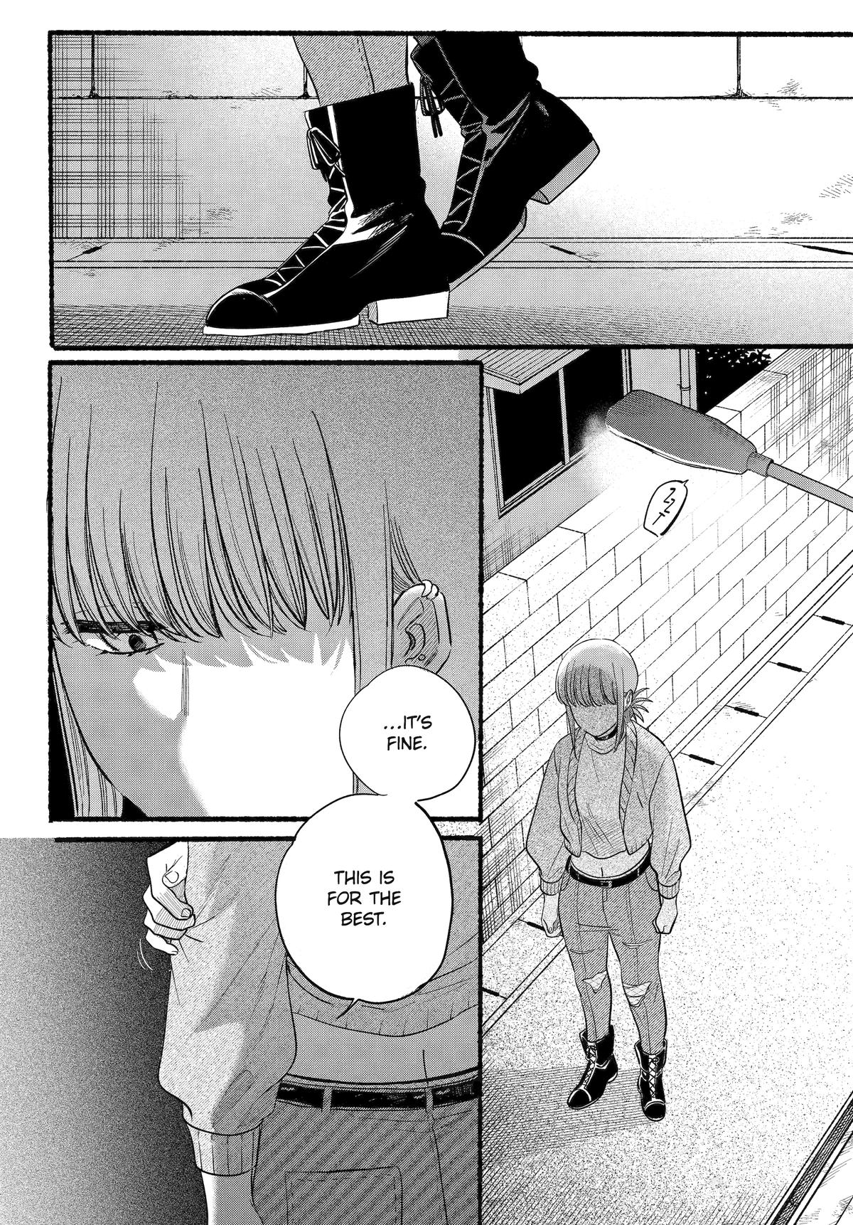 Super no Ura de Yani Suu Futari Chap 47 - Next Chap 48
