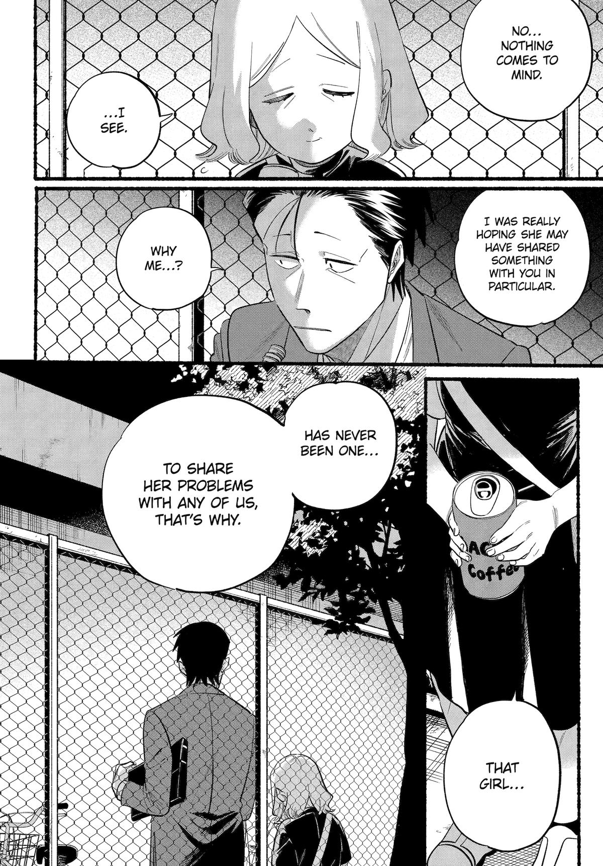 Super no Ura de Yani Suu Futari Chap 47 - Next Chap 48