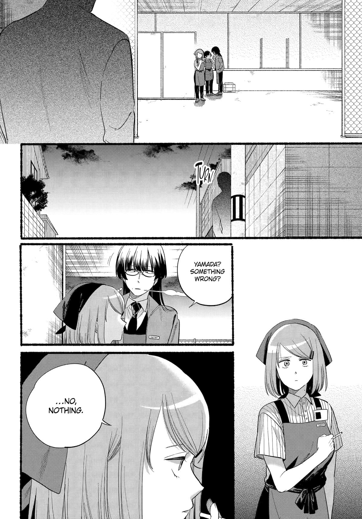 Super no Ura de Yani Suu Futari Chap 47 - Next Chap 48