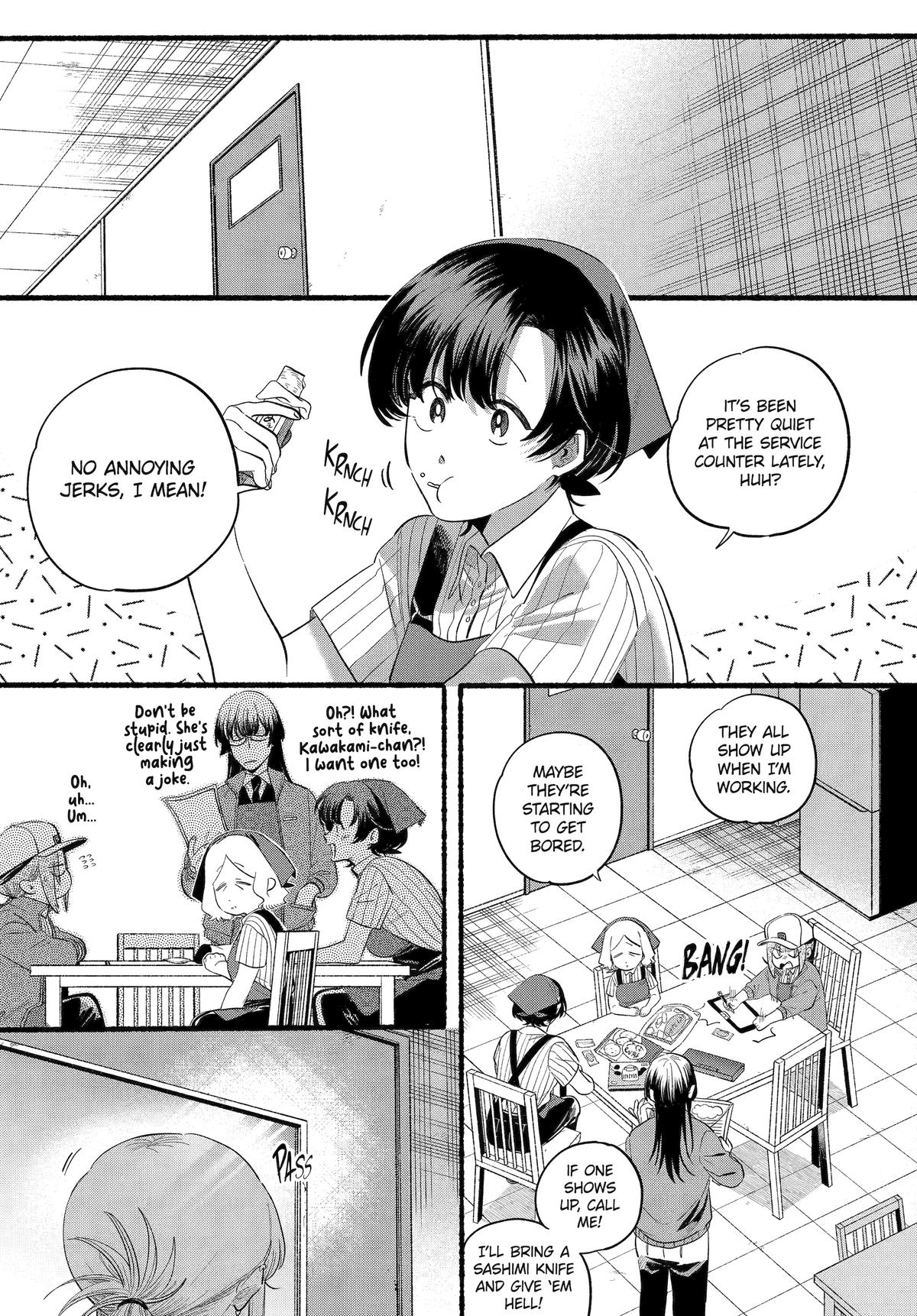 Super no Ura de Yani Suu Futari Chap 47 - Next Chap 48