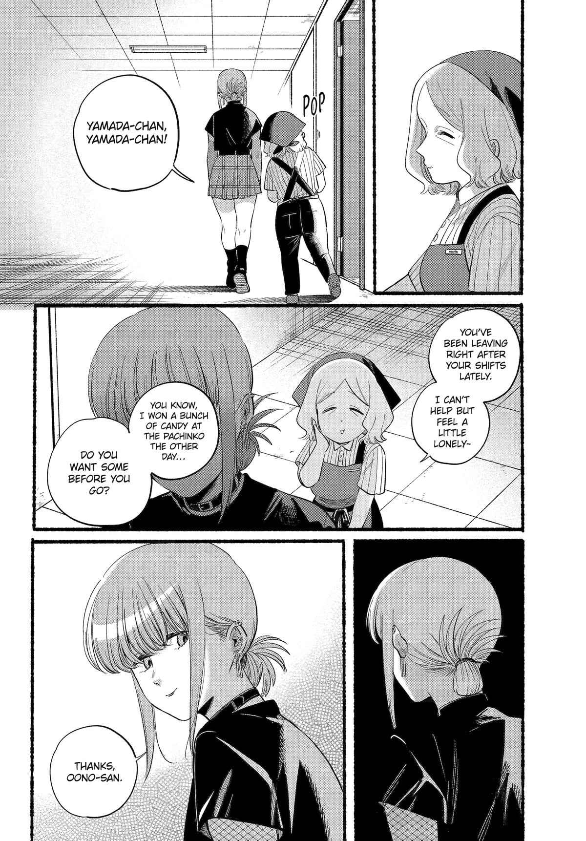Super no Ura de Yani Suu Futari Chap 47 - Next Chap 48