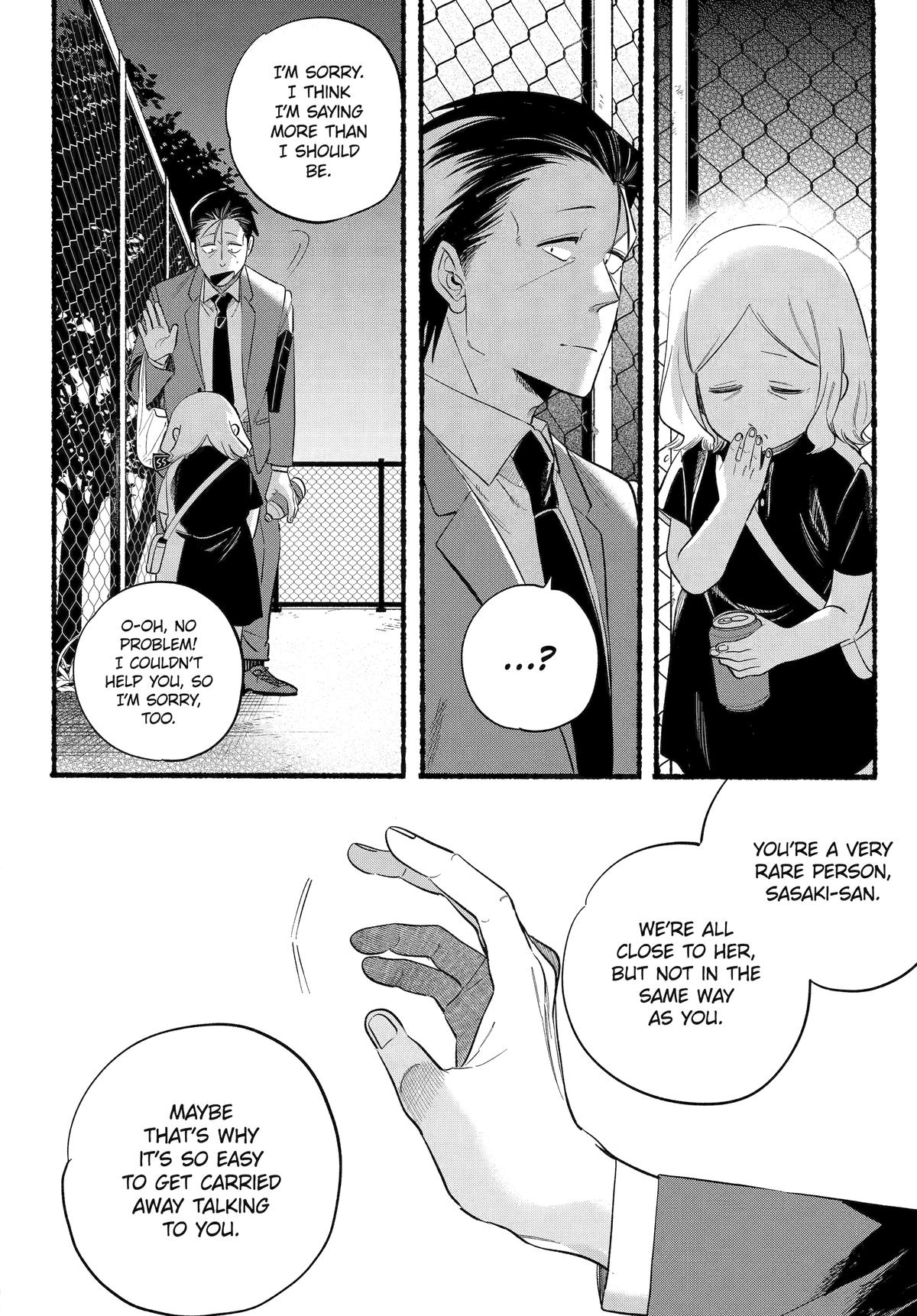 Super no Ura de Yani Suu Futari Chap 47 - Next Chap 48