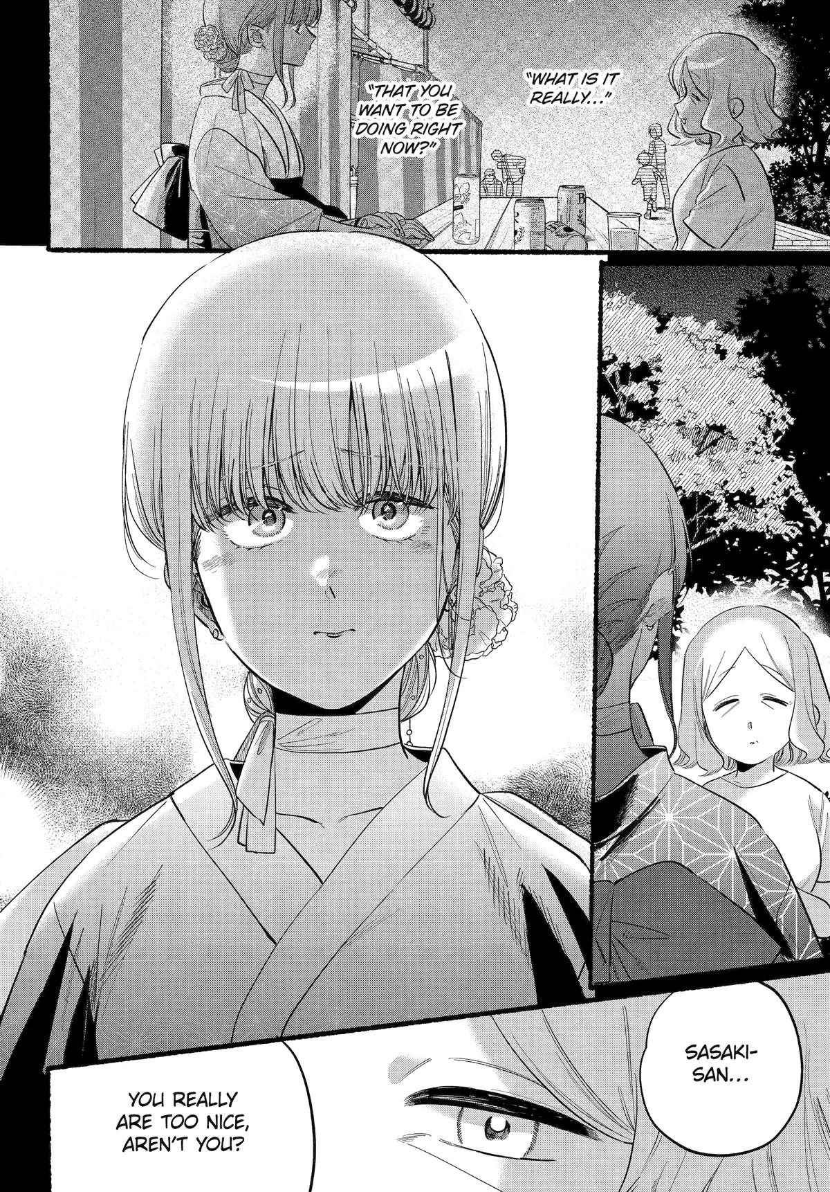 Super no Ura de Yani Suu Futari Chap 47 - Next Chap 48