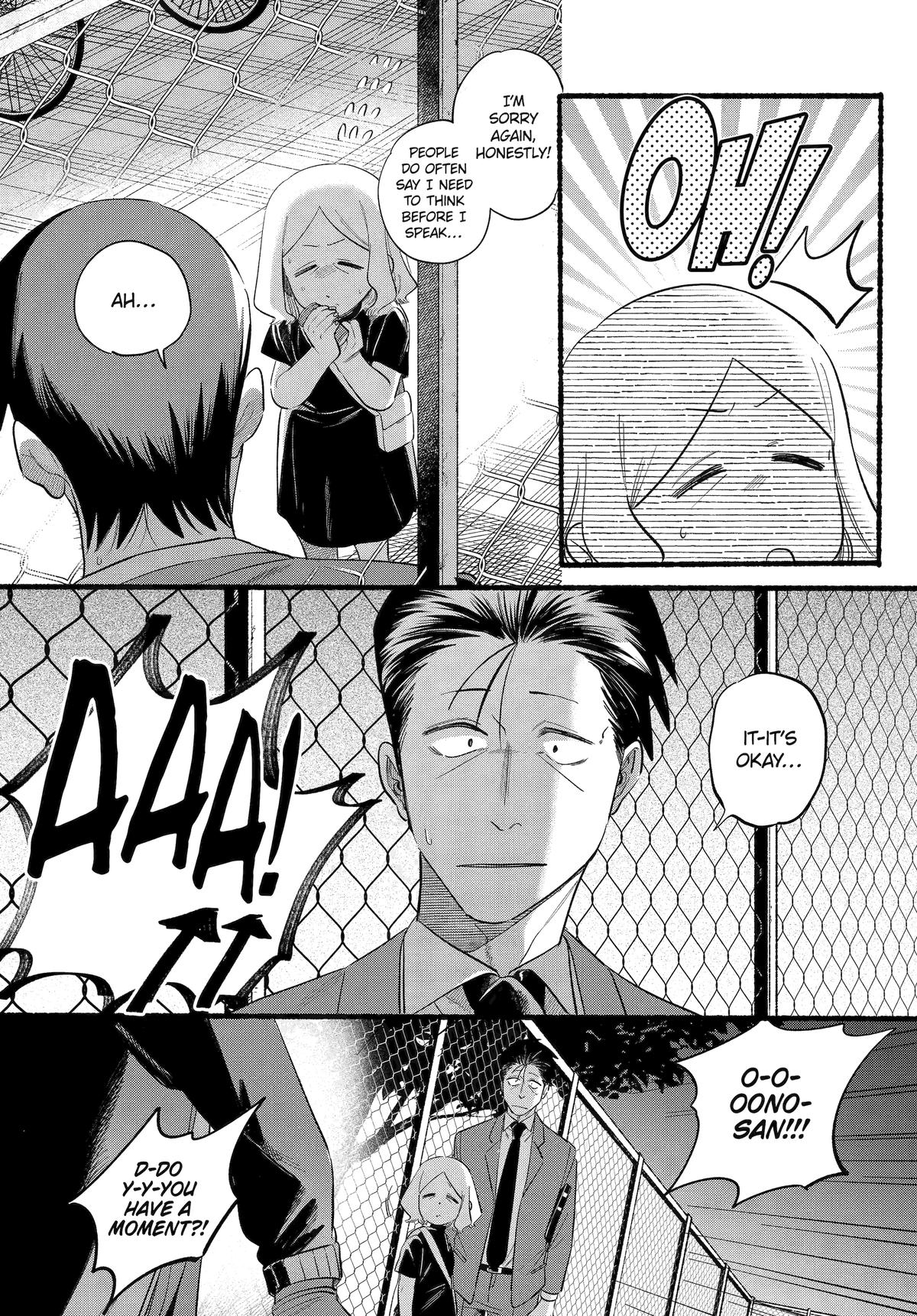 Super no Ura de Yani Suu Futari Chap 47 - Next Chap 48