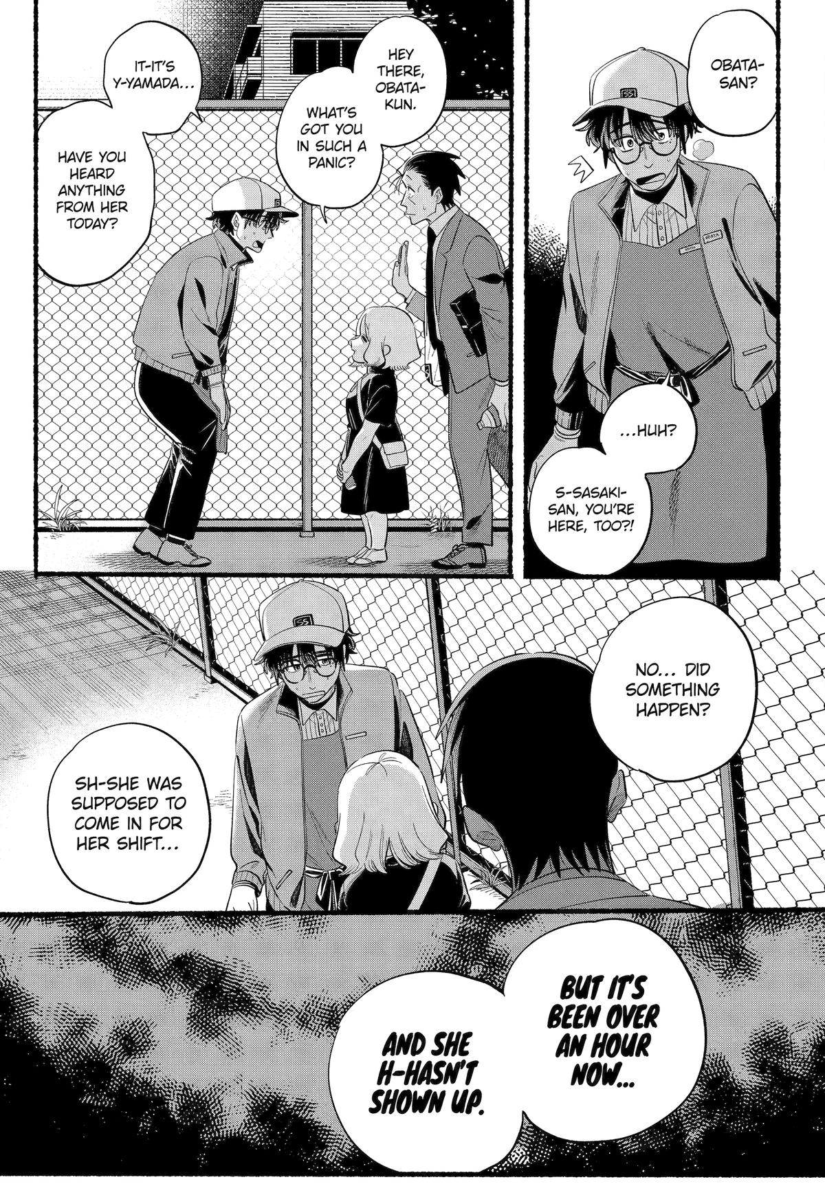 Super no Ura de Yani Suu Futari Chap 47 - Next Chap 48