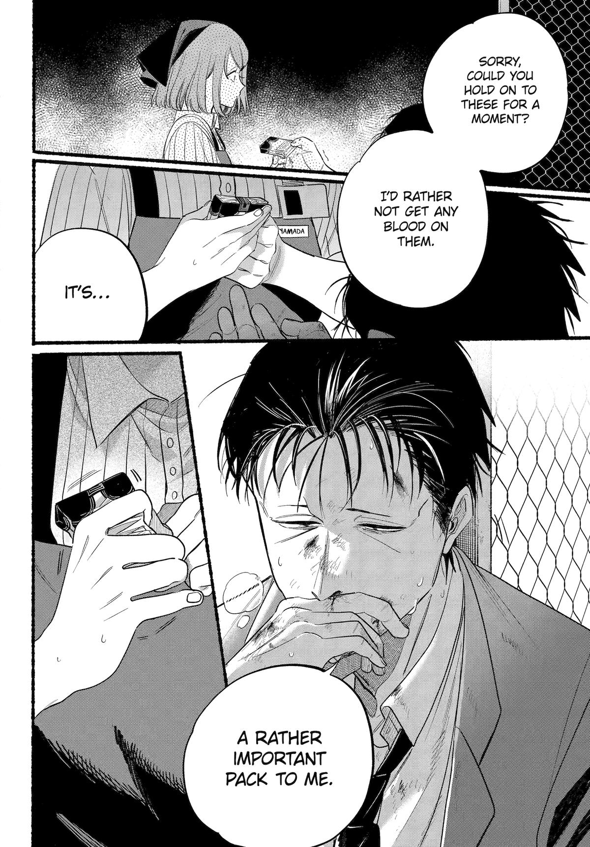 Super no Ura de Yani Suu Futari Chap 44 - Next Chap 45