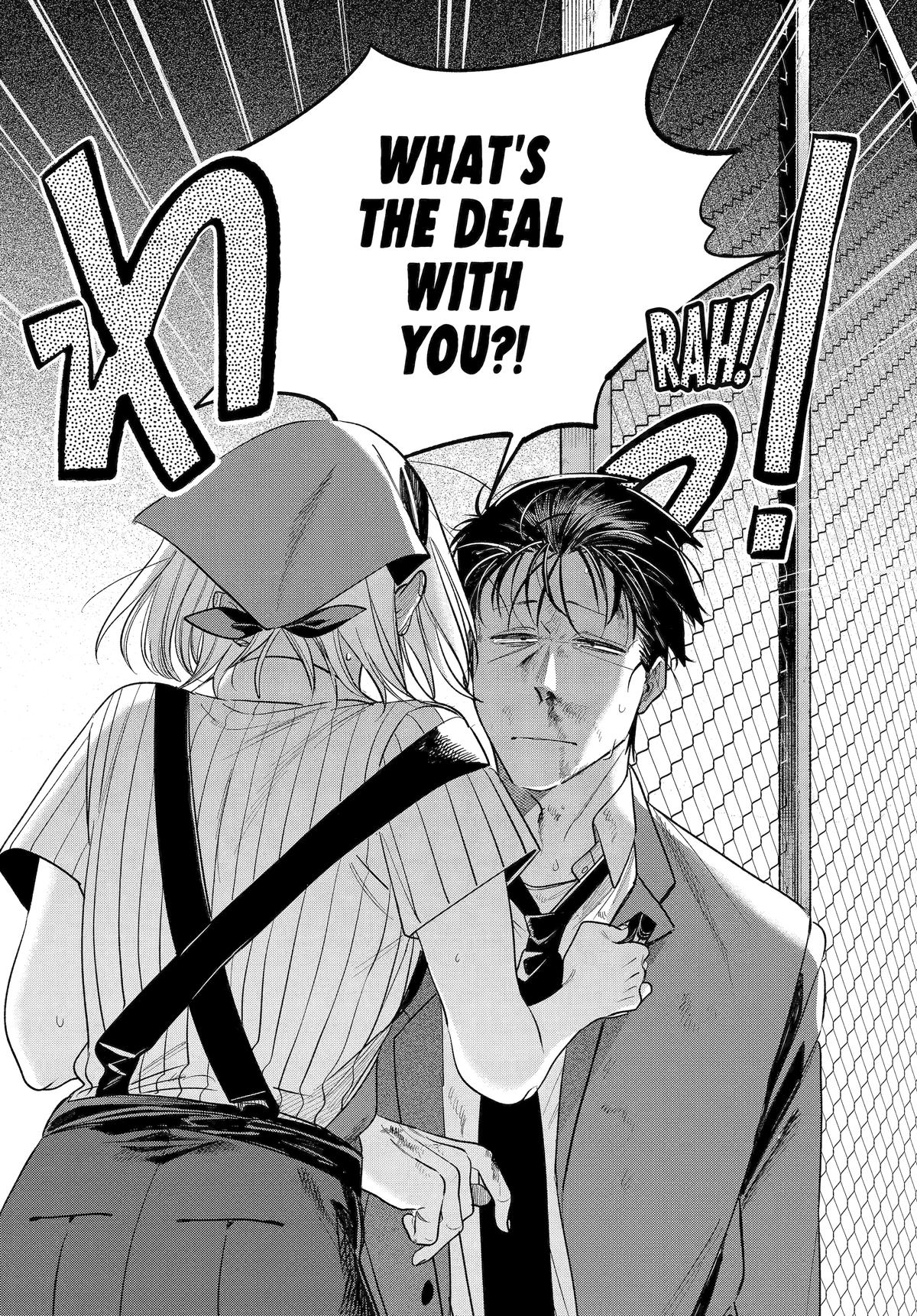 Super no Ura de Yani Suu Futari Chap 44 - Next Chap 45