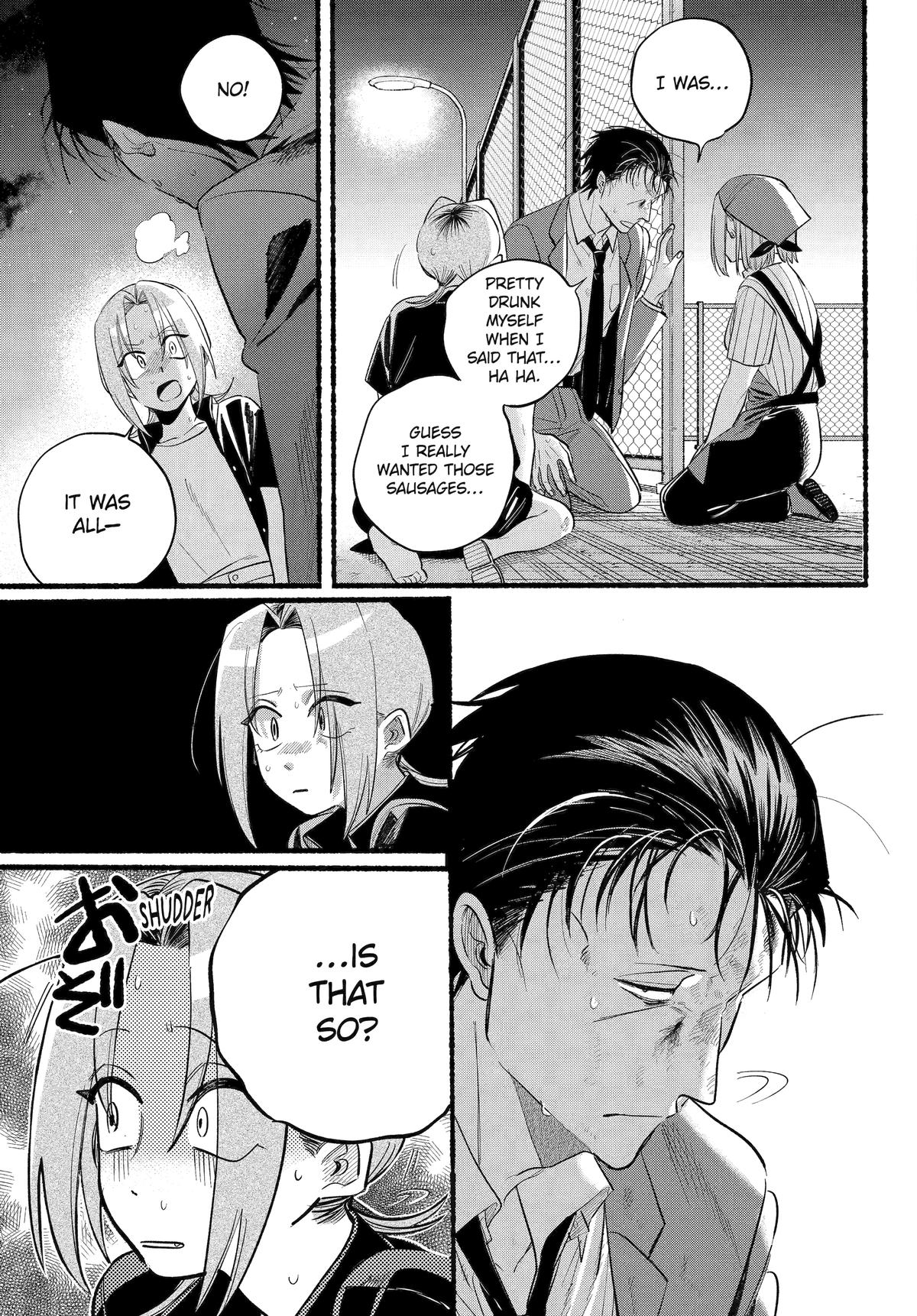 Super no Ura de Yani Suu Futari Chap 44 - Next Chap 45
