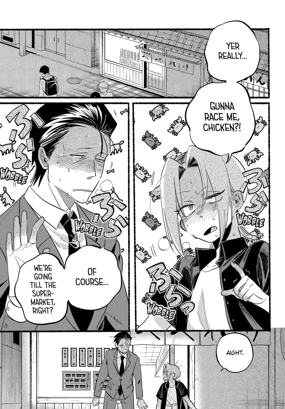 Super no Ura de Yani Suu Futari Chap 44 - Next Chap 45