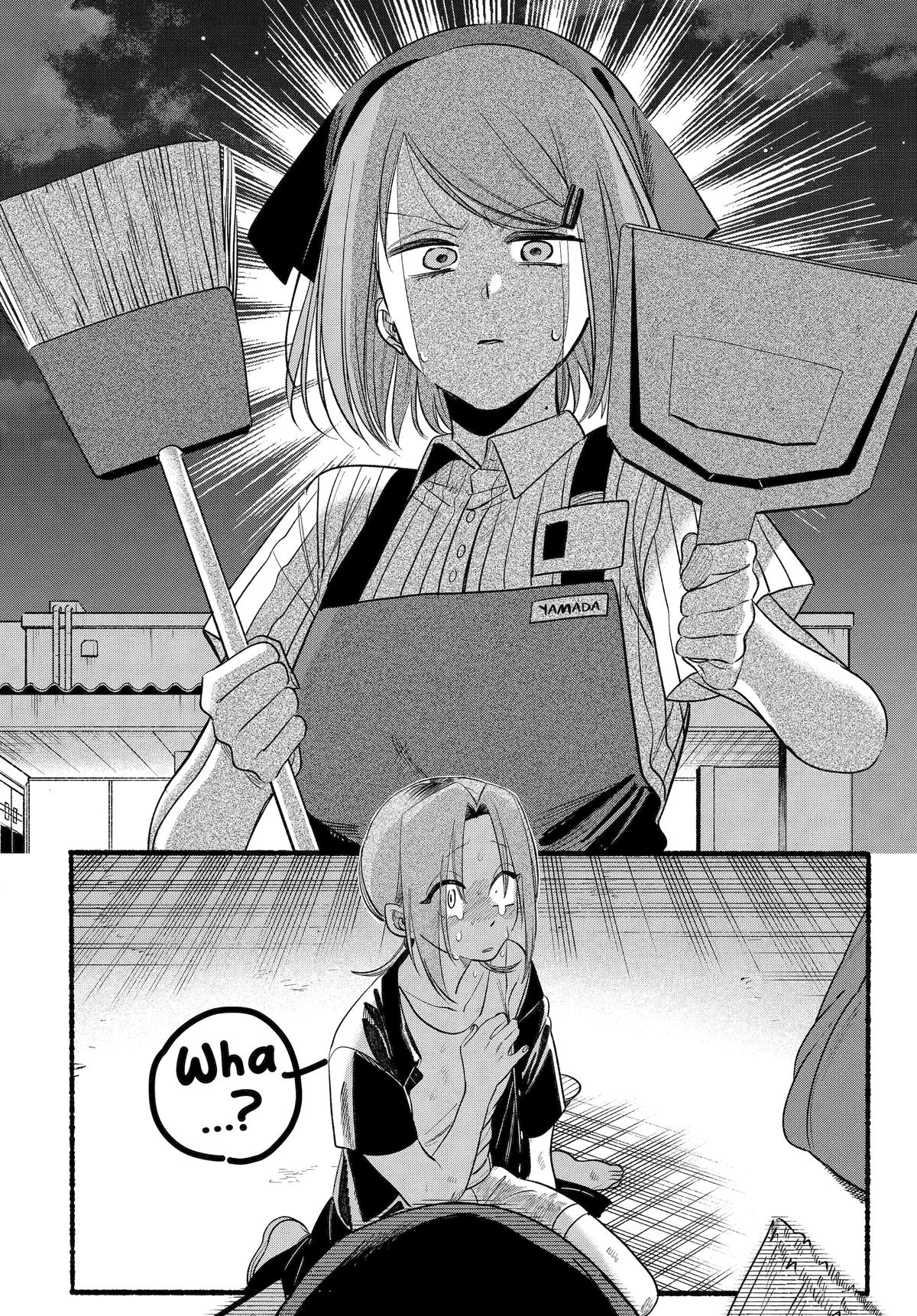 Super no Ura de Yani Suu Futari Chap 44 - Next Chap 45