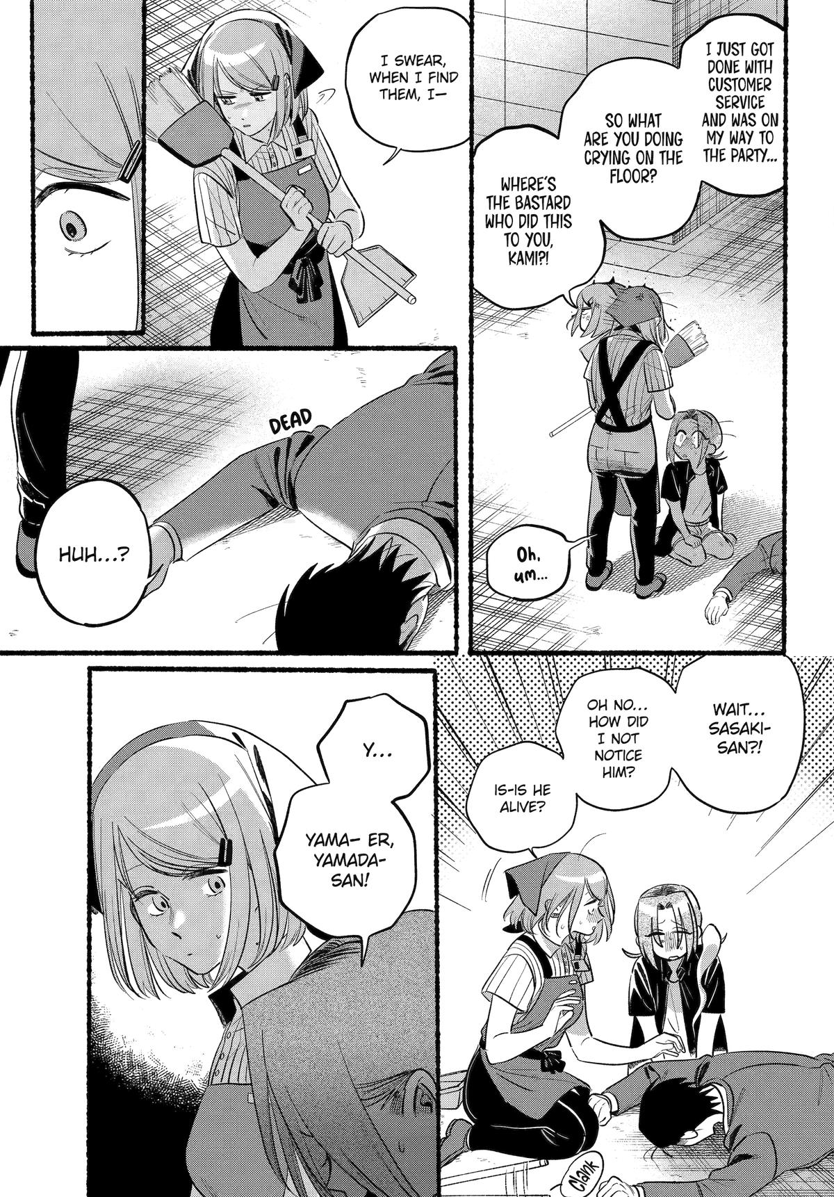 Super no Ura de Yani Suu Futari Chap 44 - Next Chap 45