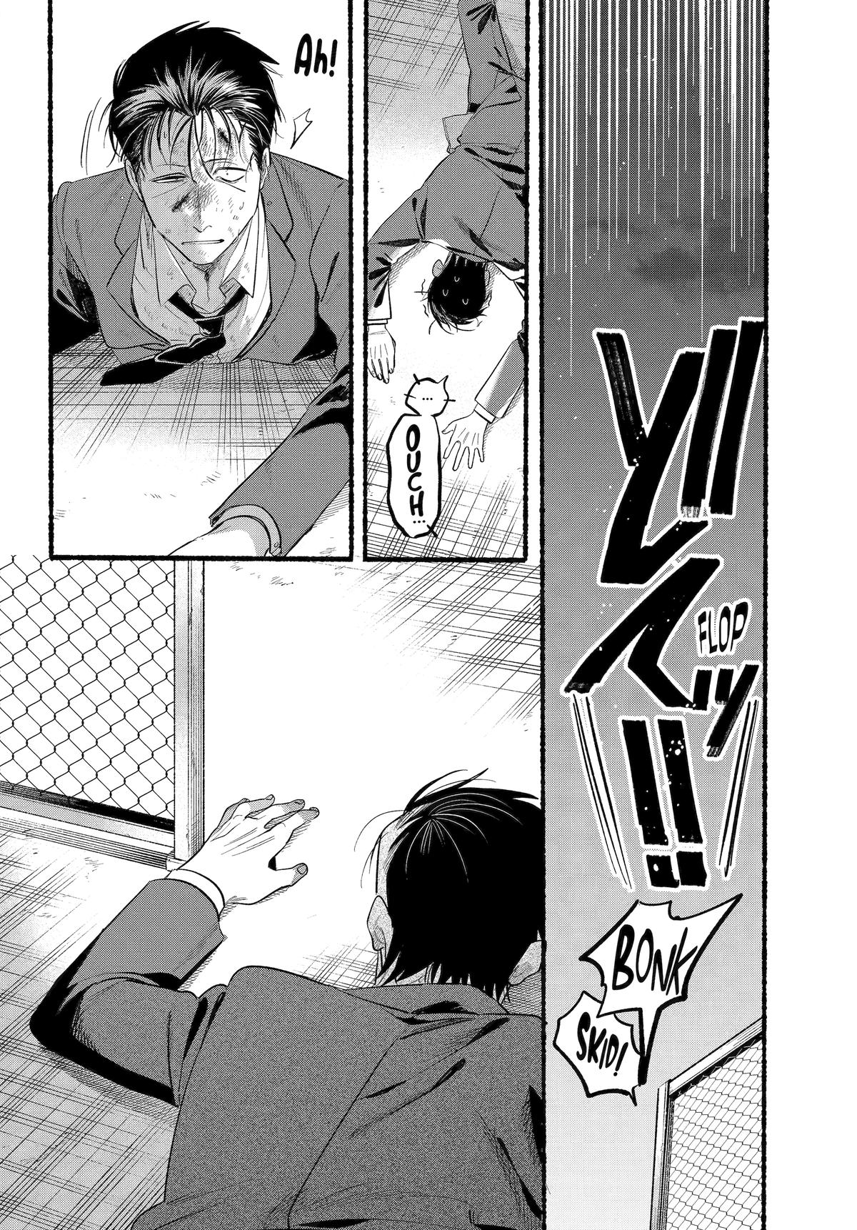Super no Ura de Yani Suu Futari Chap 44 - Next Chap 45
